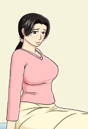 Boshi Soukan Amakuchi Mild Blend