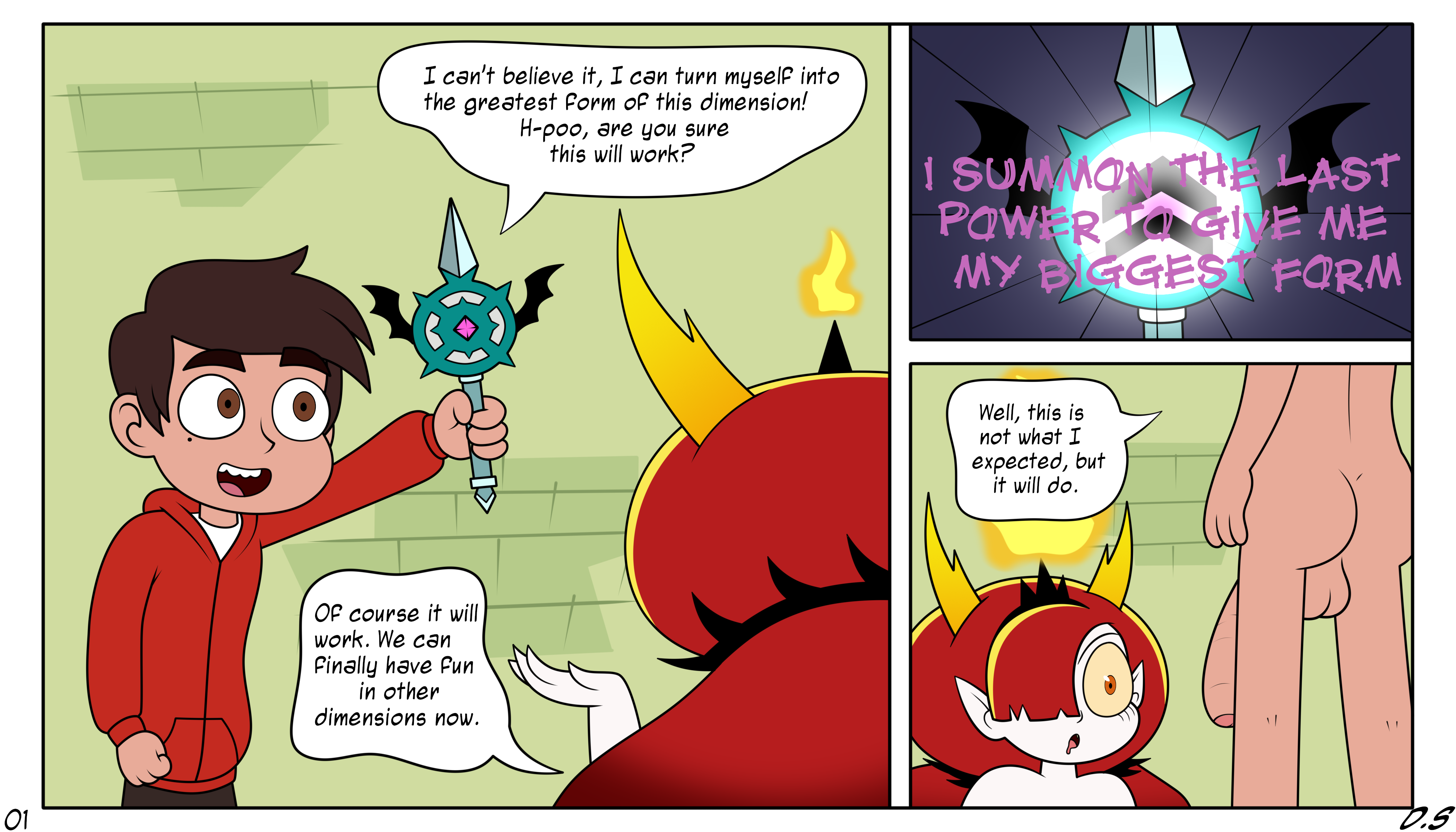 Wrong Spell image number 1