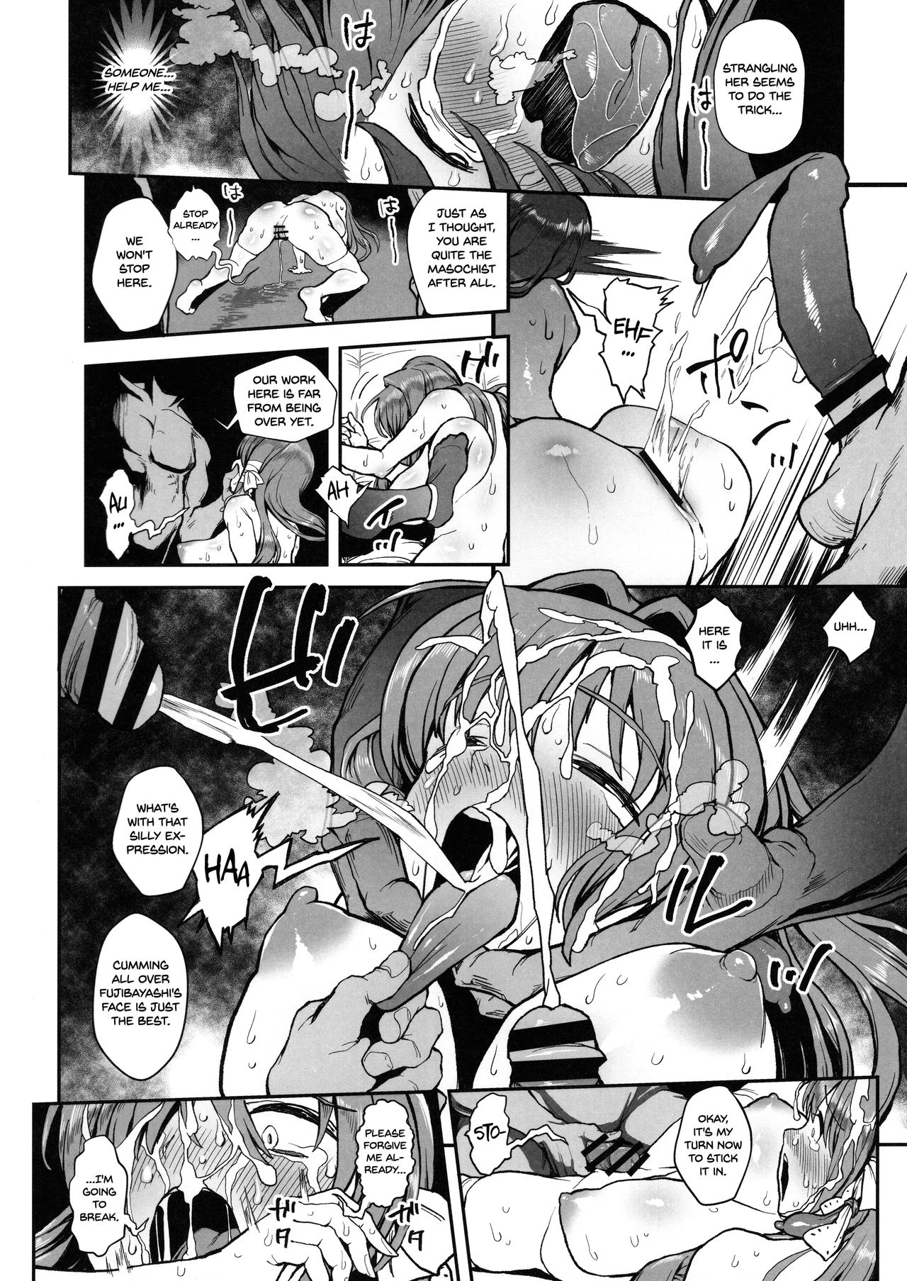 Korashime -Fujibayashi Kyou no Yuuutsu image number 10