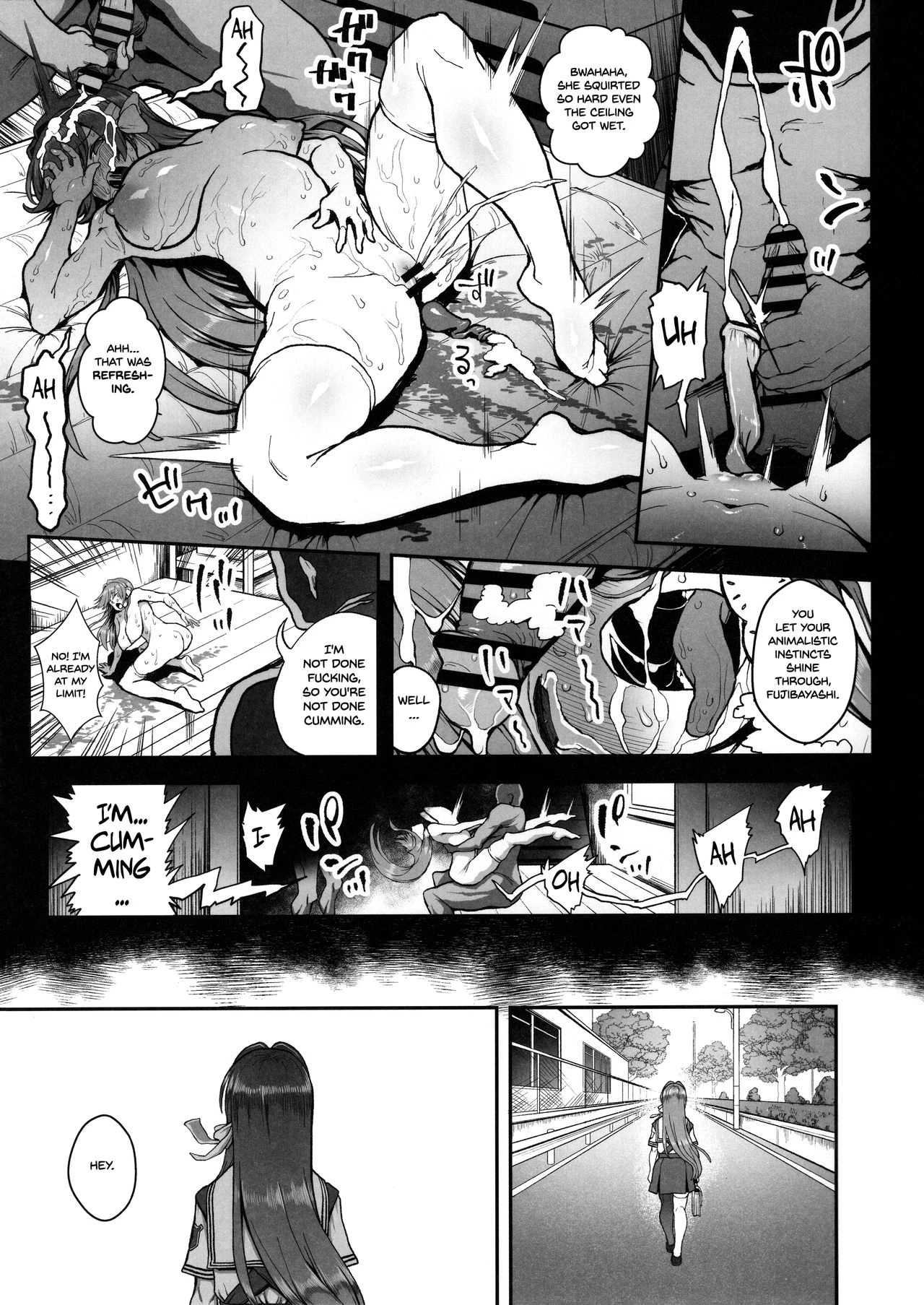 Korashime -Fujibayashi Kyou no Yuuutsu image number 13