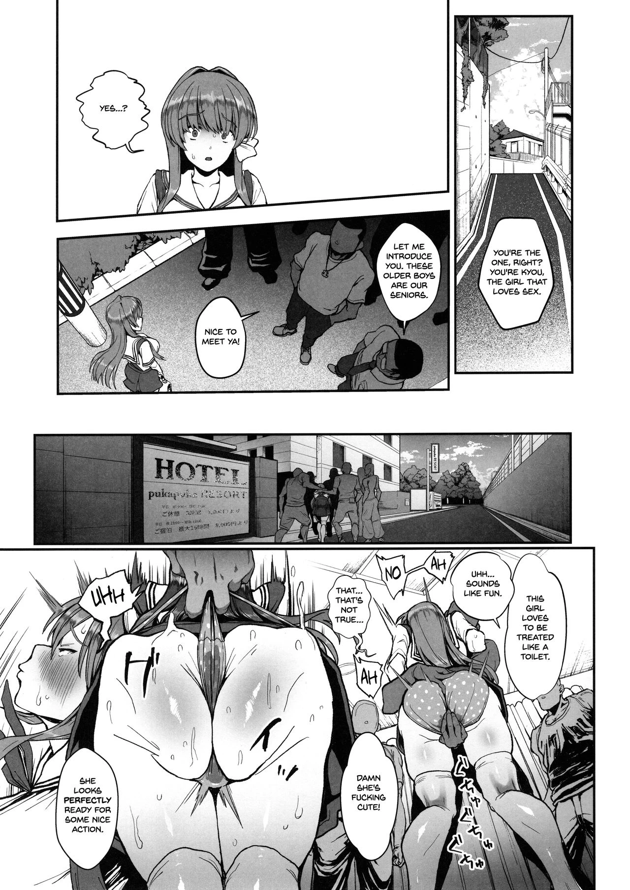 Korashime -Fujibayashi Kyou no Yuuutsu image number 15