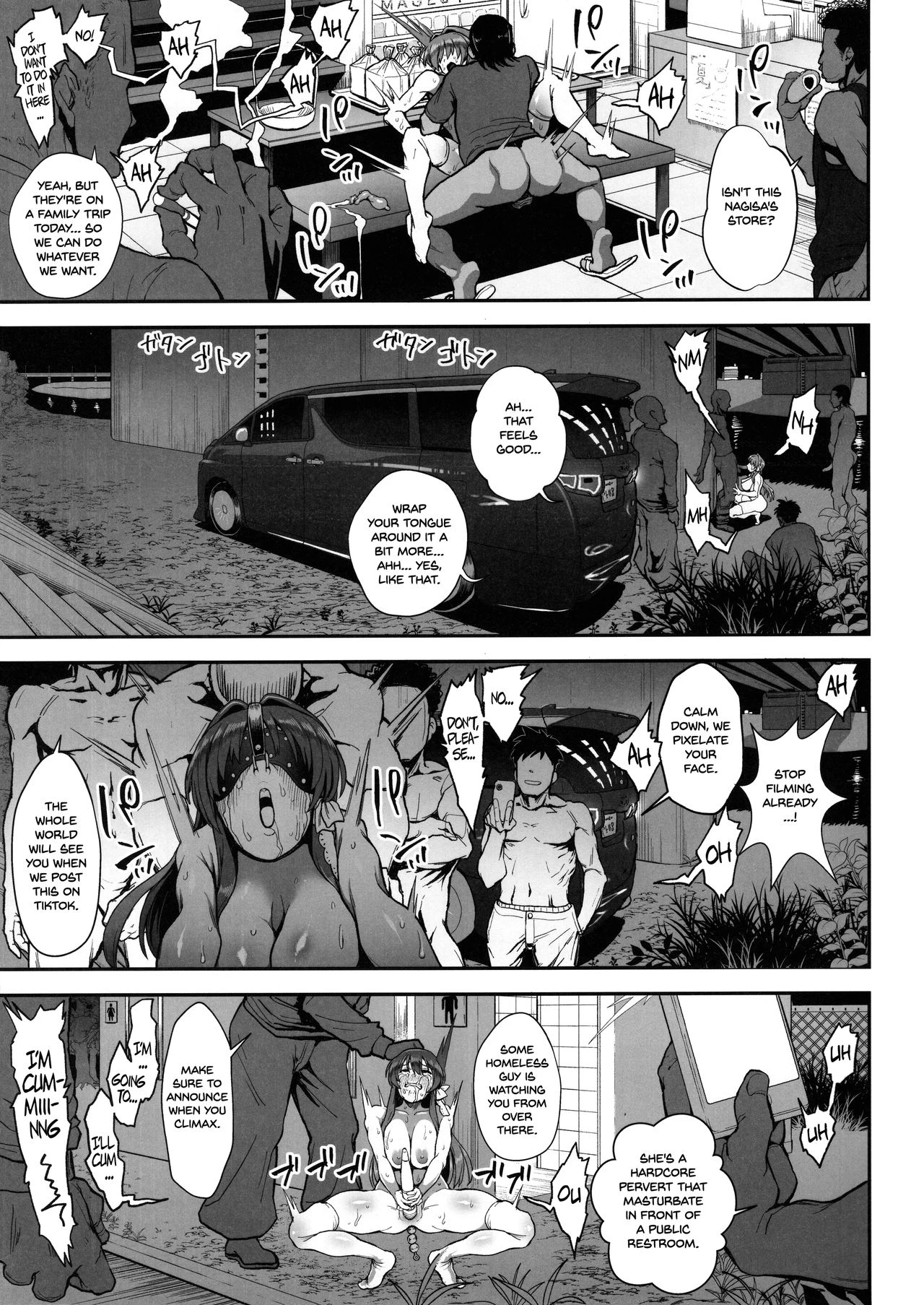 Korashime -Fujibayashi Kyou no Yuuutsu image number 17