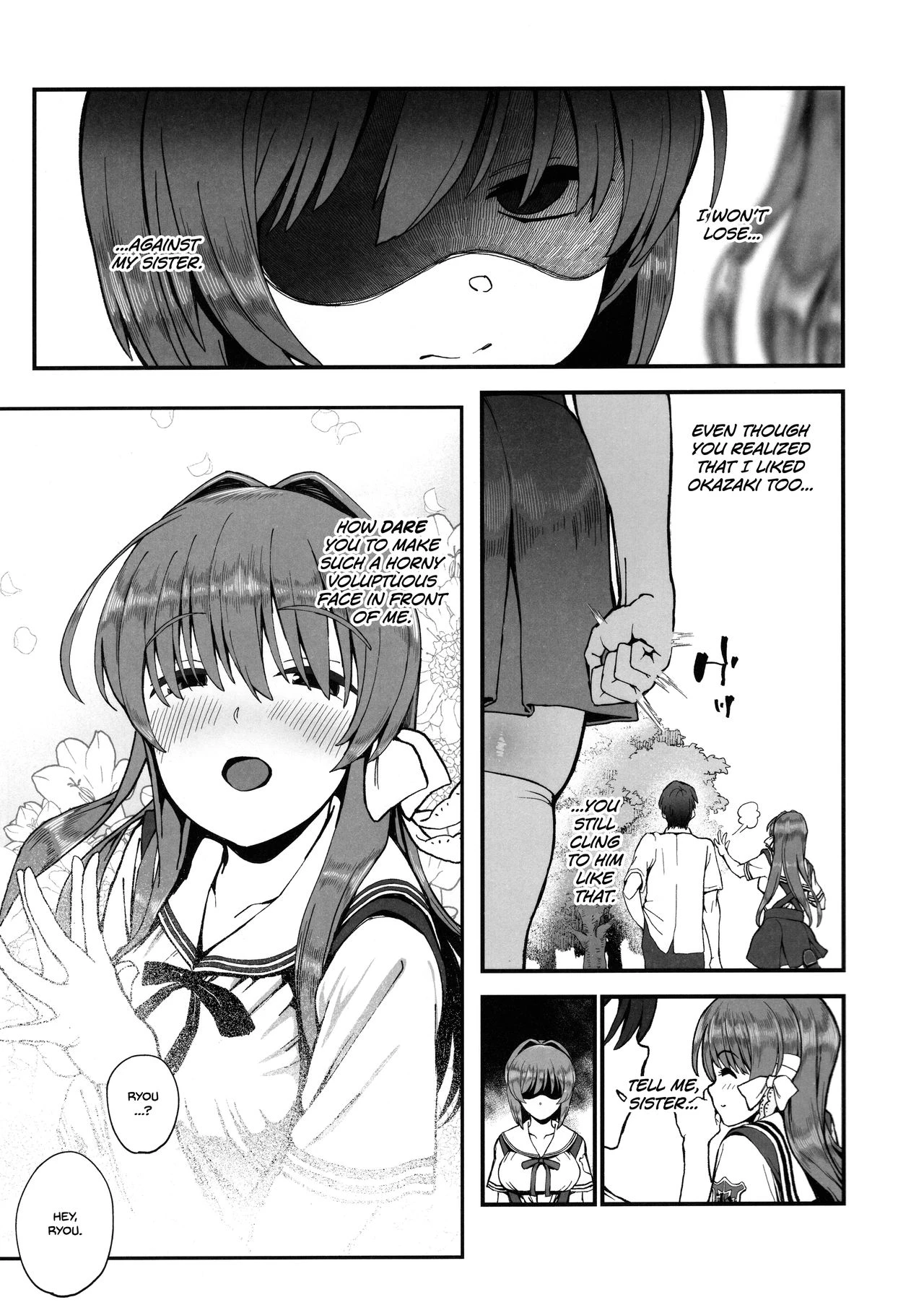 Korashime -Fujibayashi Kyou no Yuuutsu image number 1