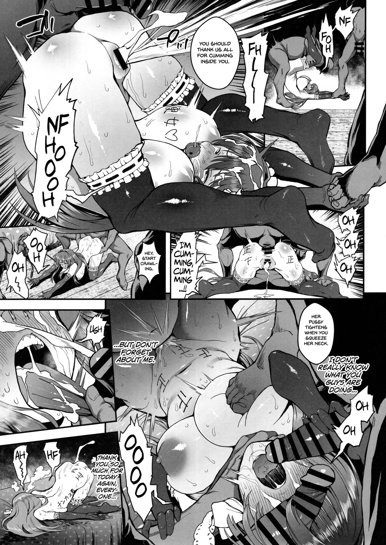 Korashime -Fujibayashi Kyou no Yuuutsu image number 25