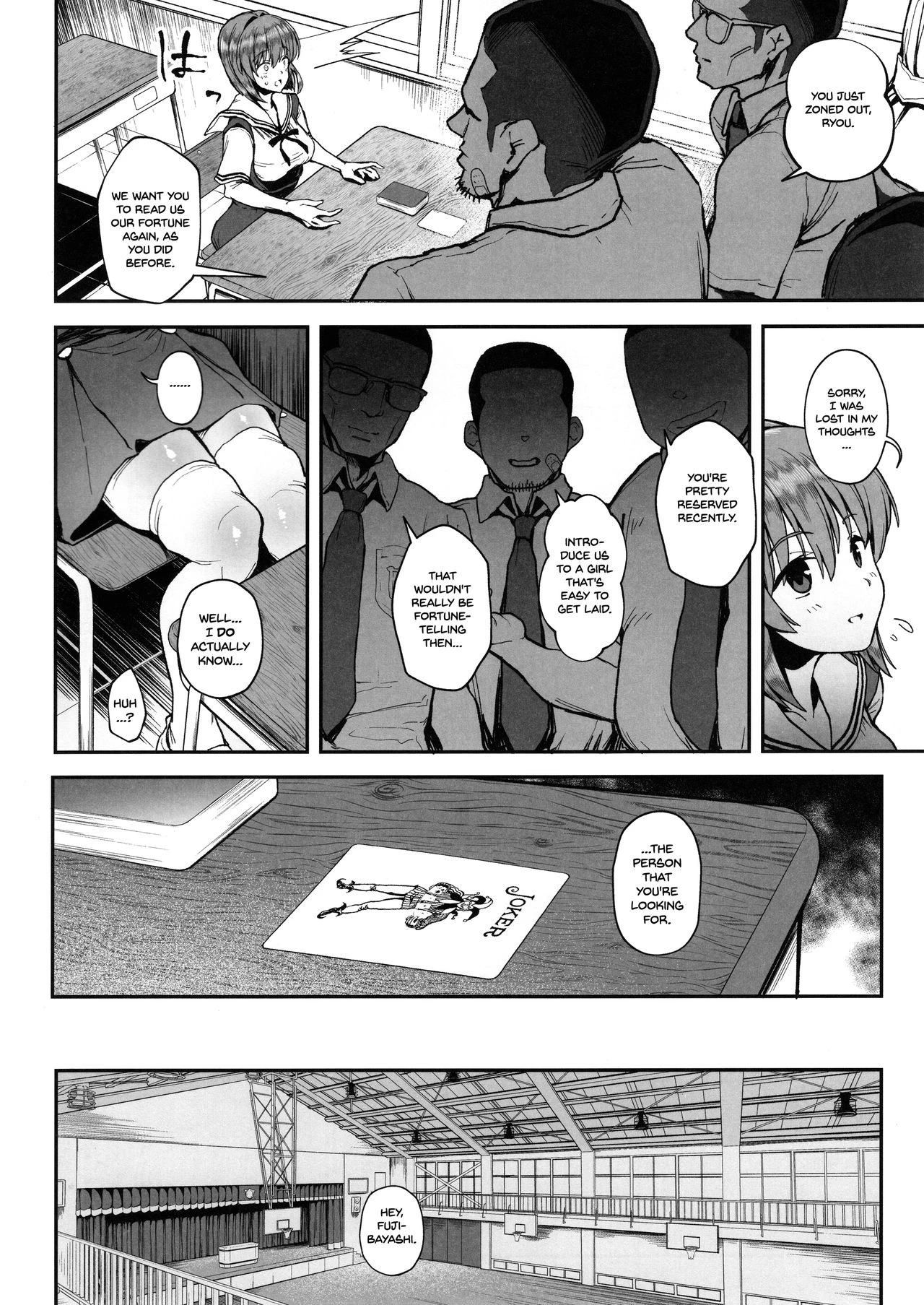 Korashime -Fujibayashi Kyou no Yuuutsu image number 2