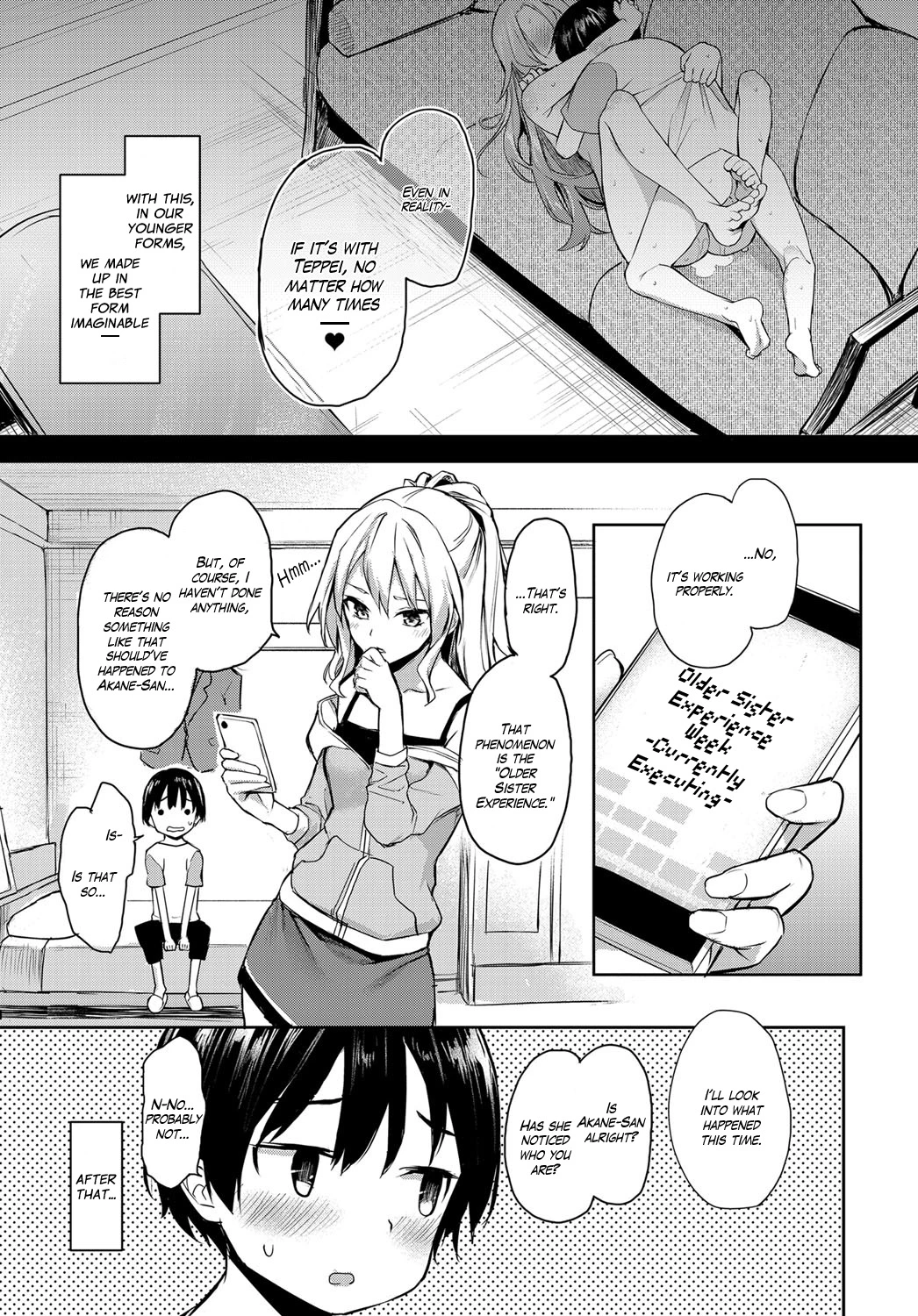 Ane Taiken Jogakuryou  Older Sister Experience - The Girls Dormitory image number 133
