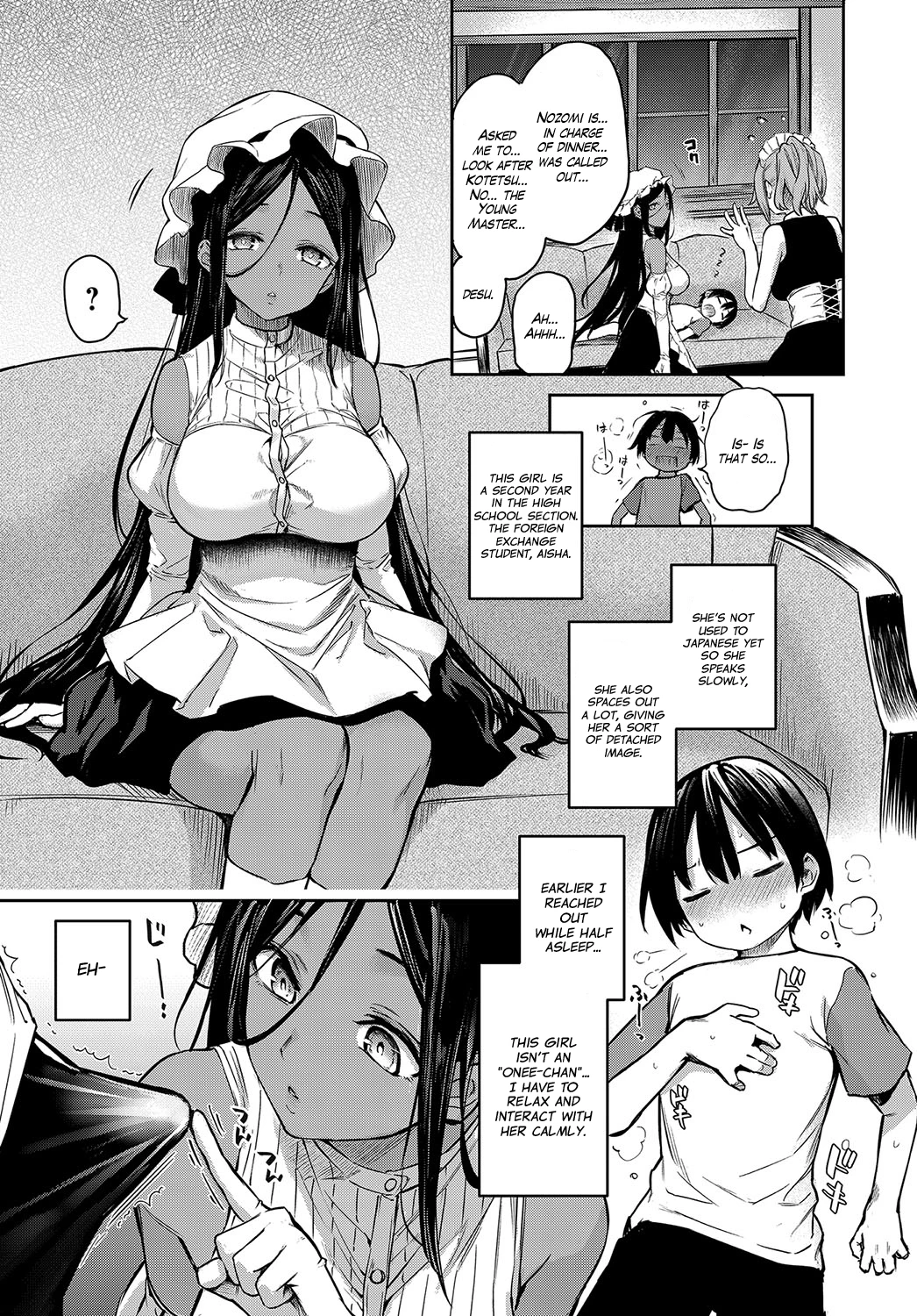 Ane Taiken Jogakuryou  Older Sister Experience - The Girls Dormitory image number 149