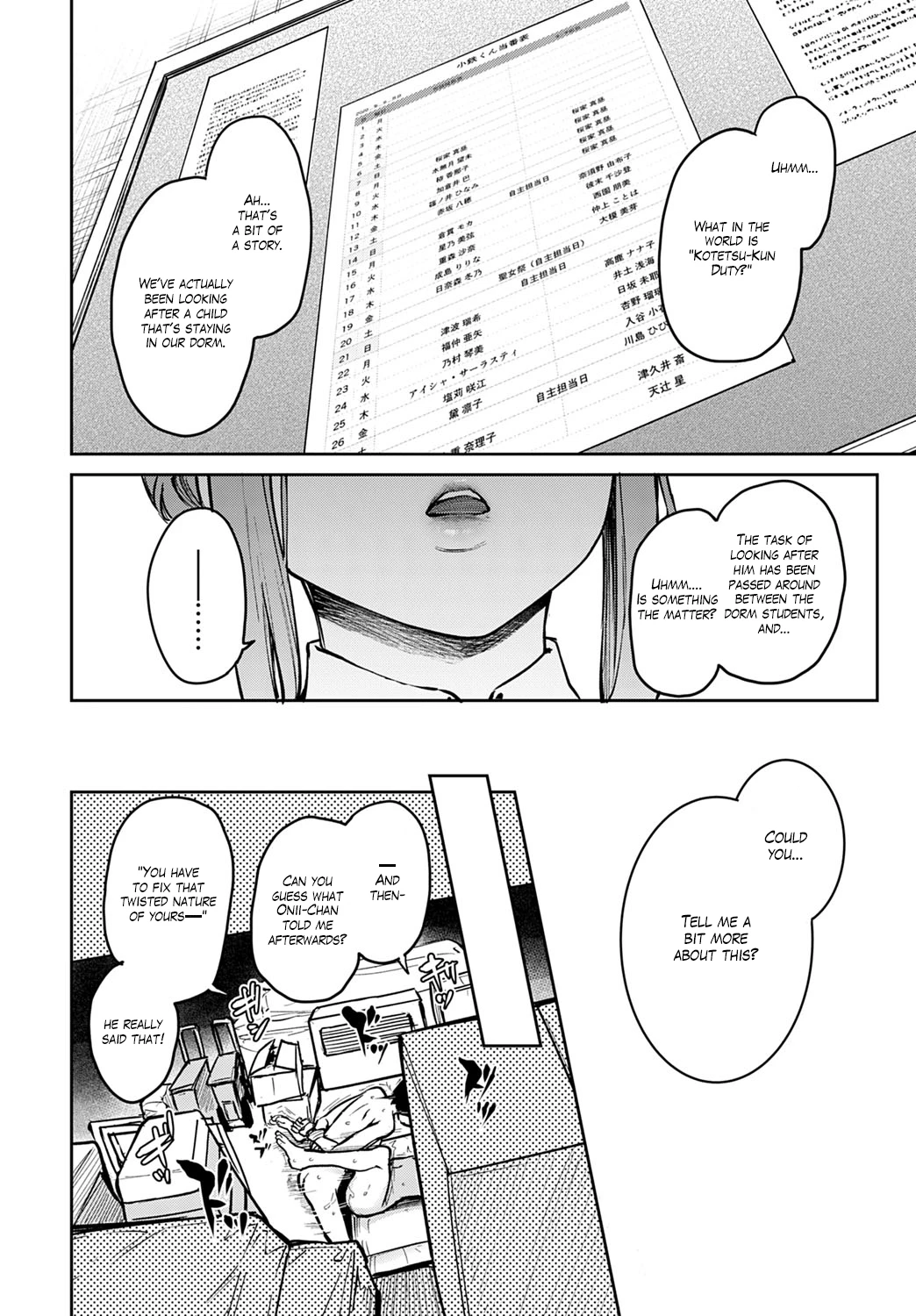 Ane Taiken Jogakuryou  Older Sister Experience - The Girls Dormitory image number 178