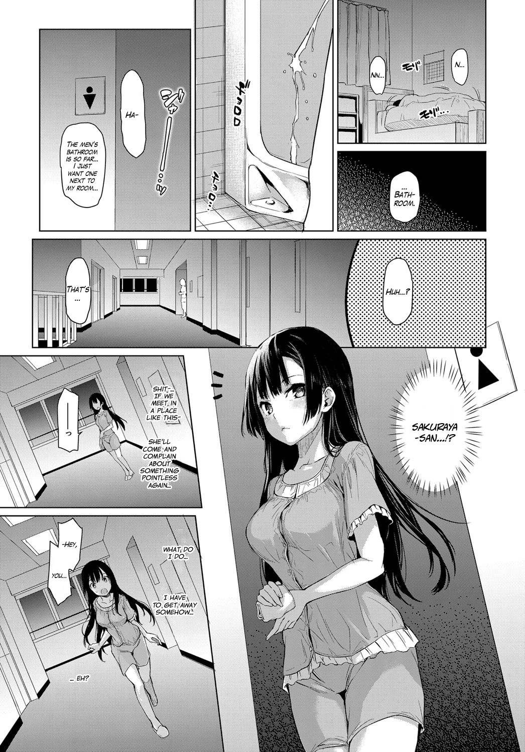 Ane Taiken Jogakuryou  Older Sister Experience - The Girls Dormitory image number 17