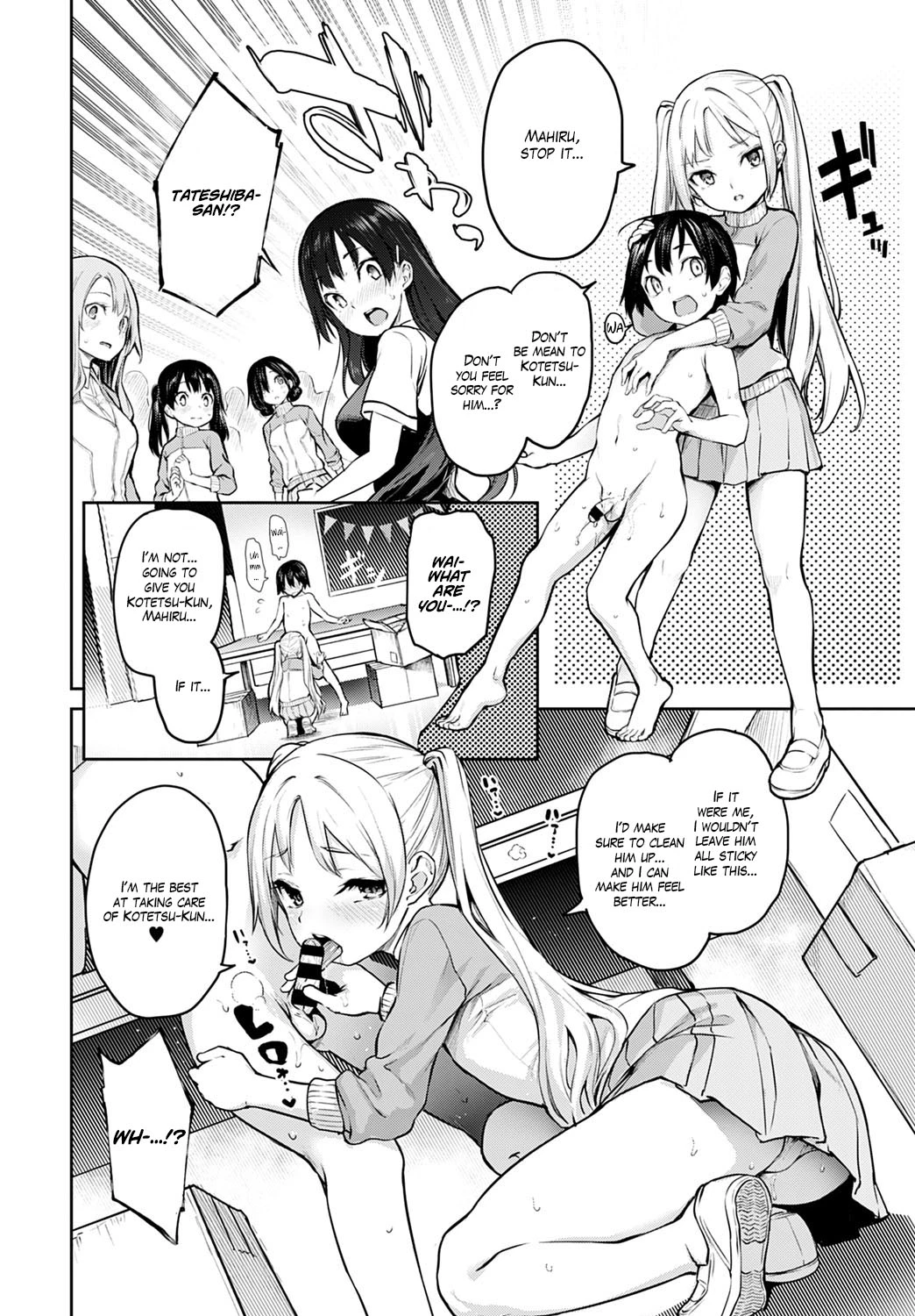 Ane Taiken Jogakuryou  Older Sister Experience - The Girls Dormitory image number 196