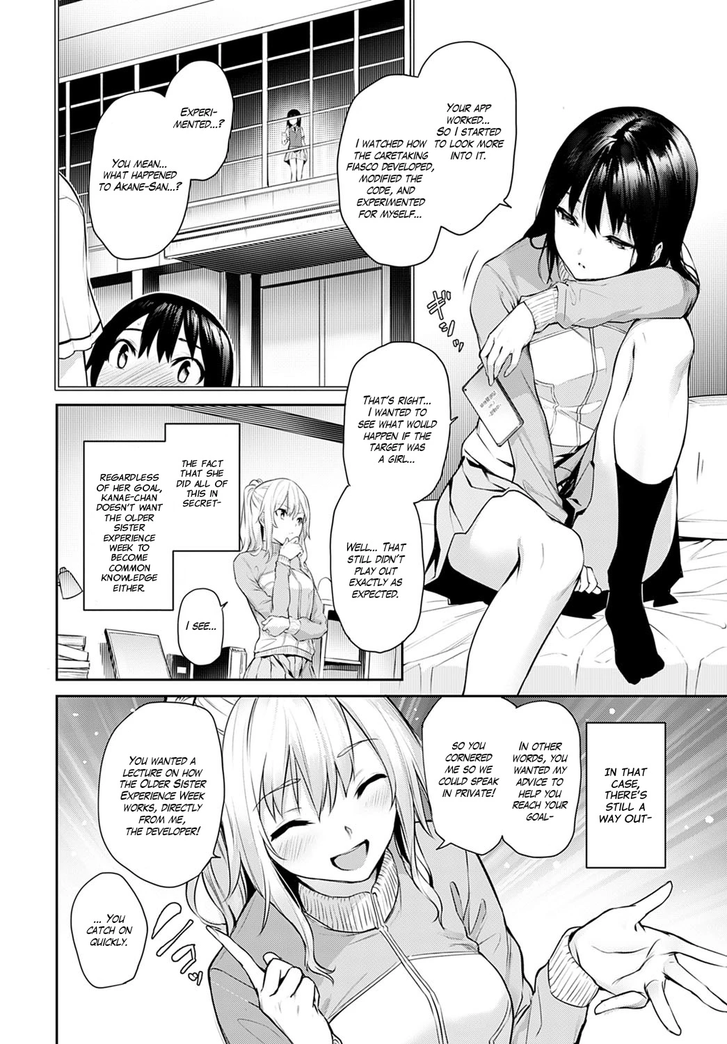 Ane Taiken Jogakuryou  Older Sister Experience - The Girls Dormitory image number 222