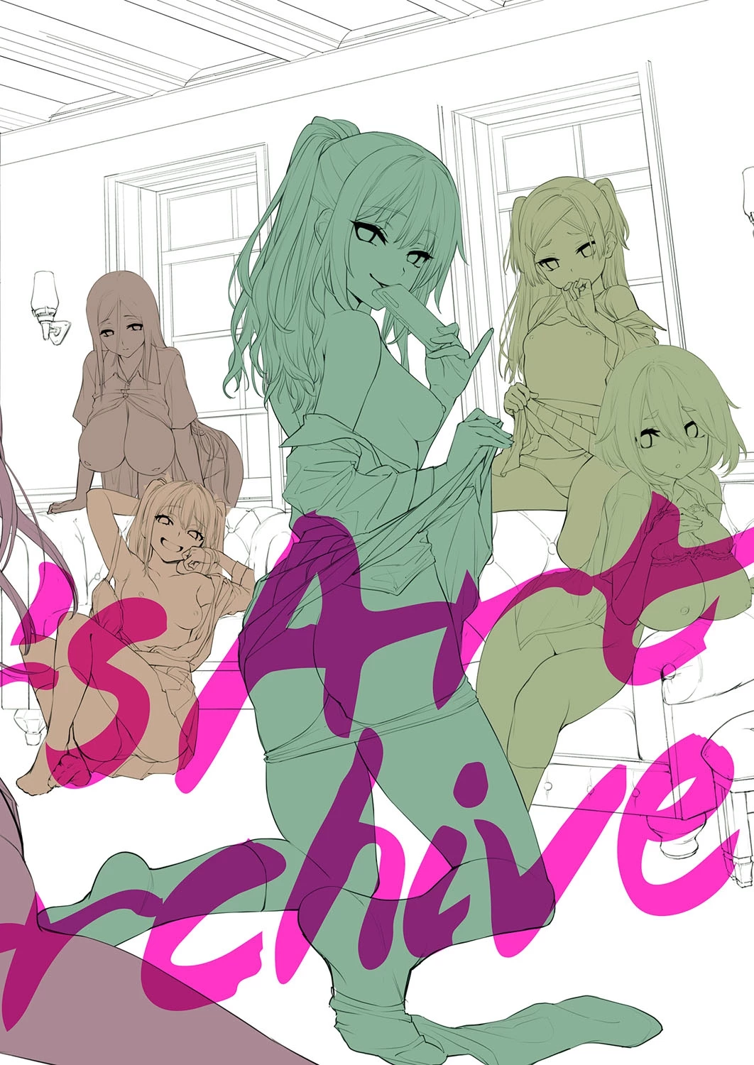 Ane Taiken Jogakuryou  Older Sister Experience - The Girls Dormitory image number 305