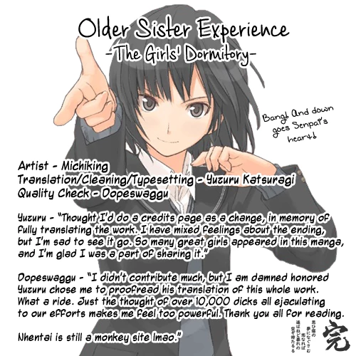 Ane Taiken Jogakuryou  Older Sister Experience - The Girls Dormitory image number 306