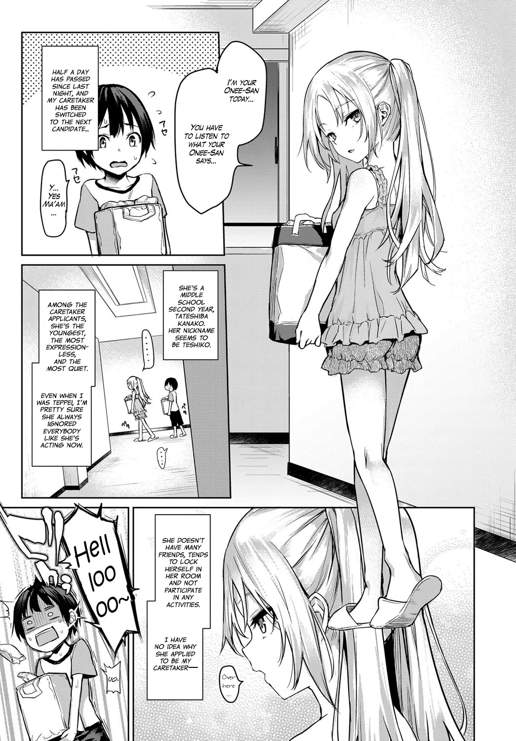 Ane Taiken Jogakuryou  Older Sister Experience - The Girls Dormitory image number 65