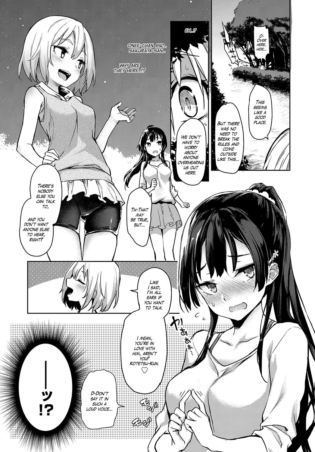 Ane Taiken Jogakuryou  Older Sister Experience - The Girls Dormitory image number 89