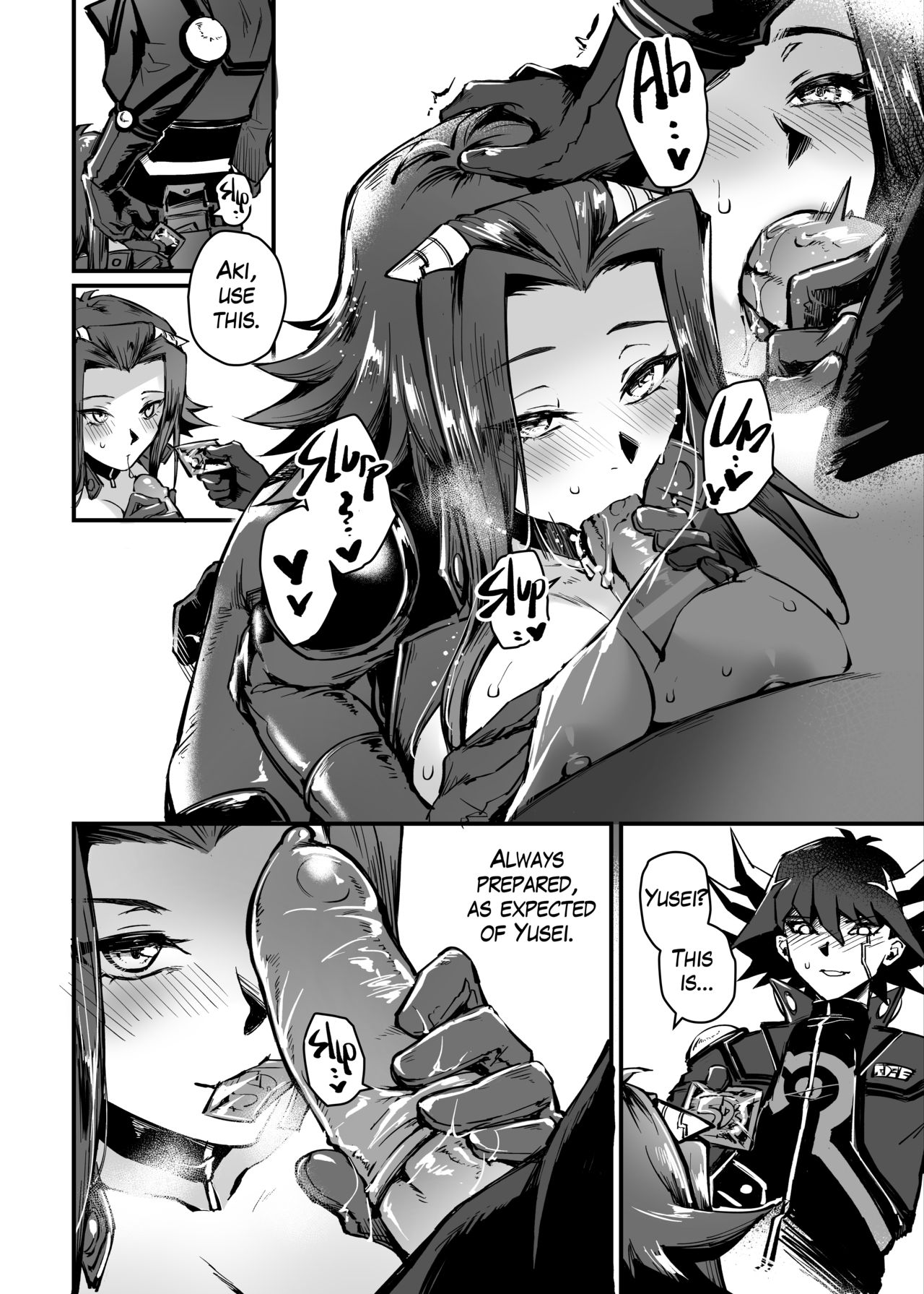 MASK of D. image number 7