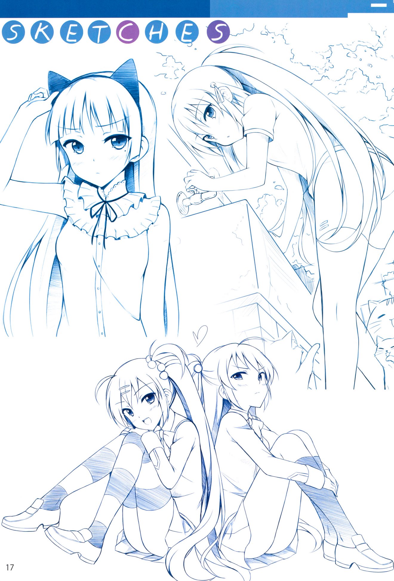 Shironeko image number 15