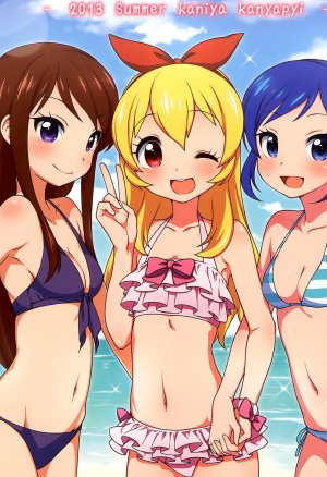 Natsu no Idol Katsudou!