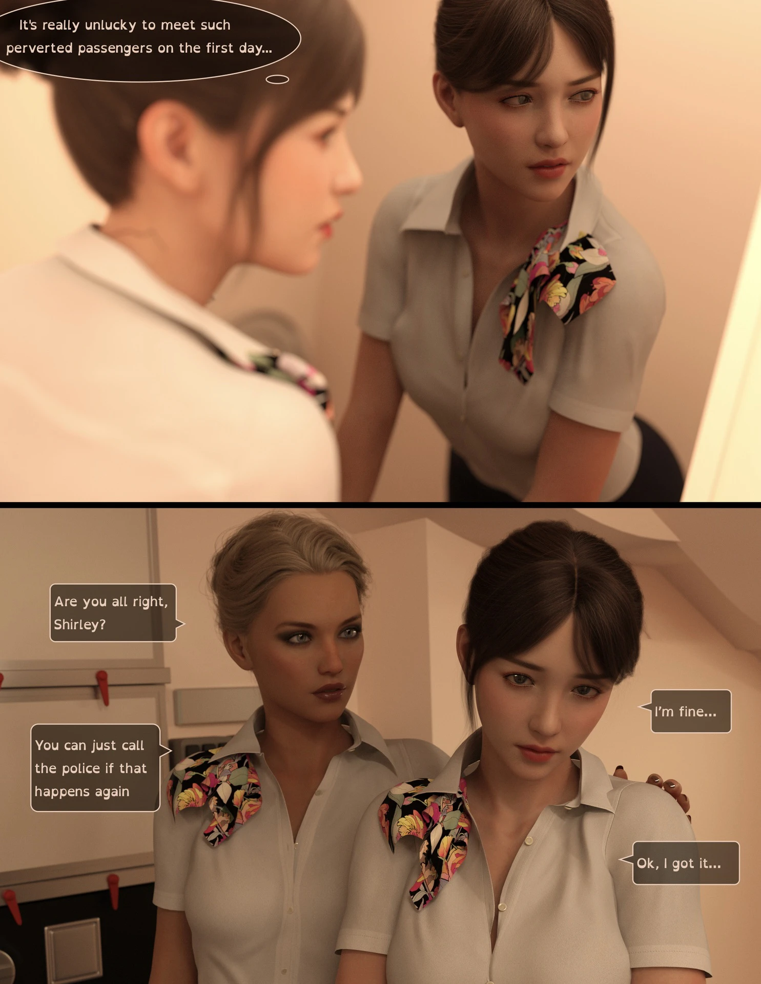 Lust Flight image number 18
