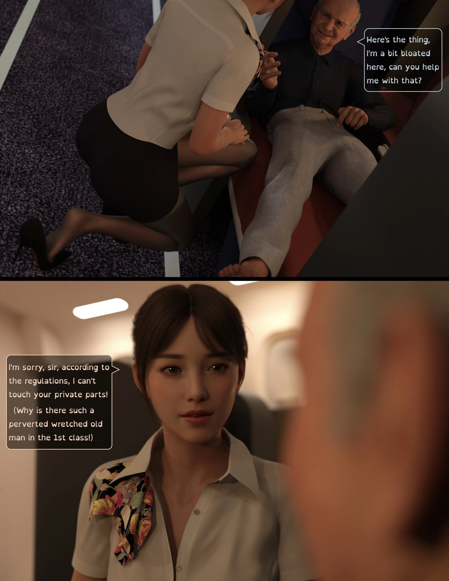 Lust Flight image number 23
