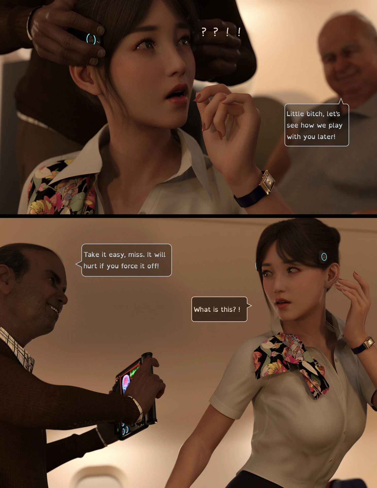 Lust Flight image number 26
