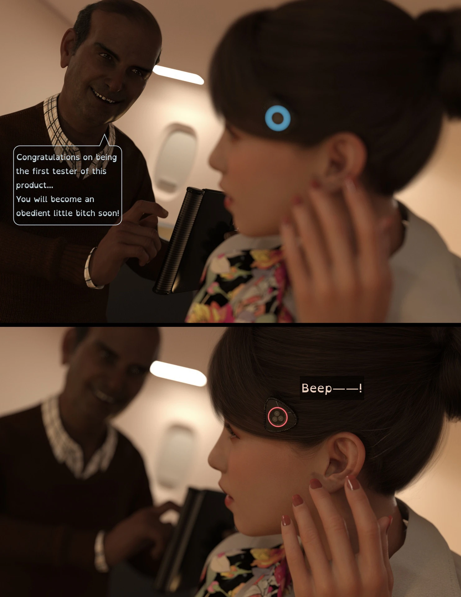 Lust Flight image number 27