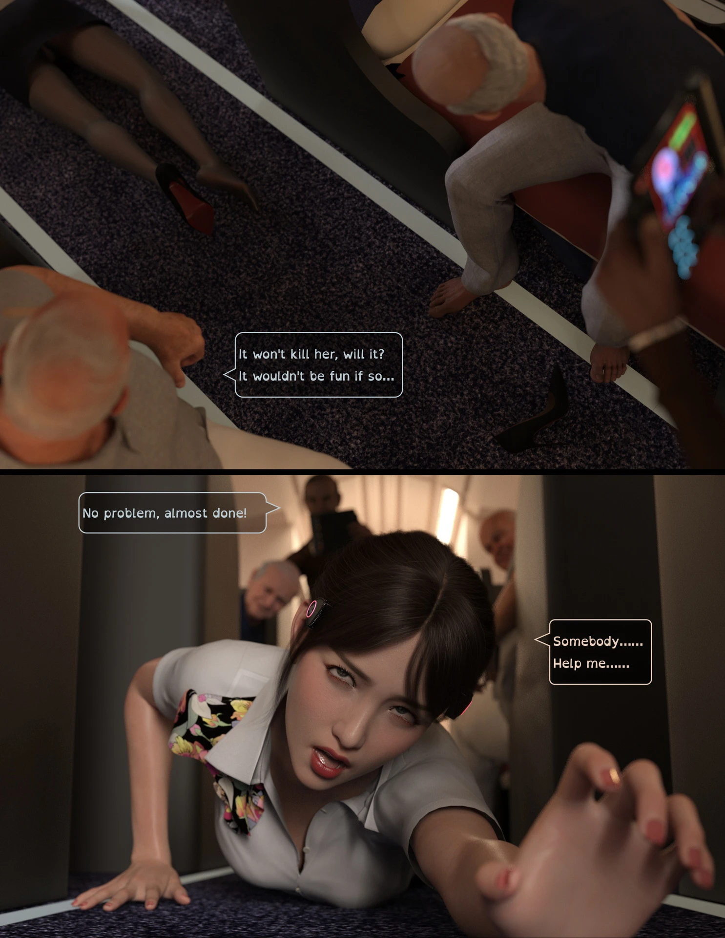 Lust Flight image number 31