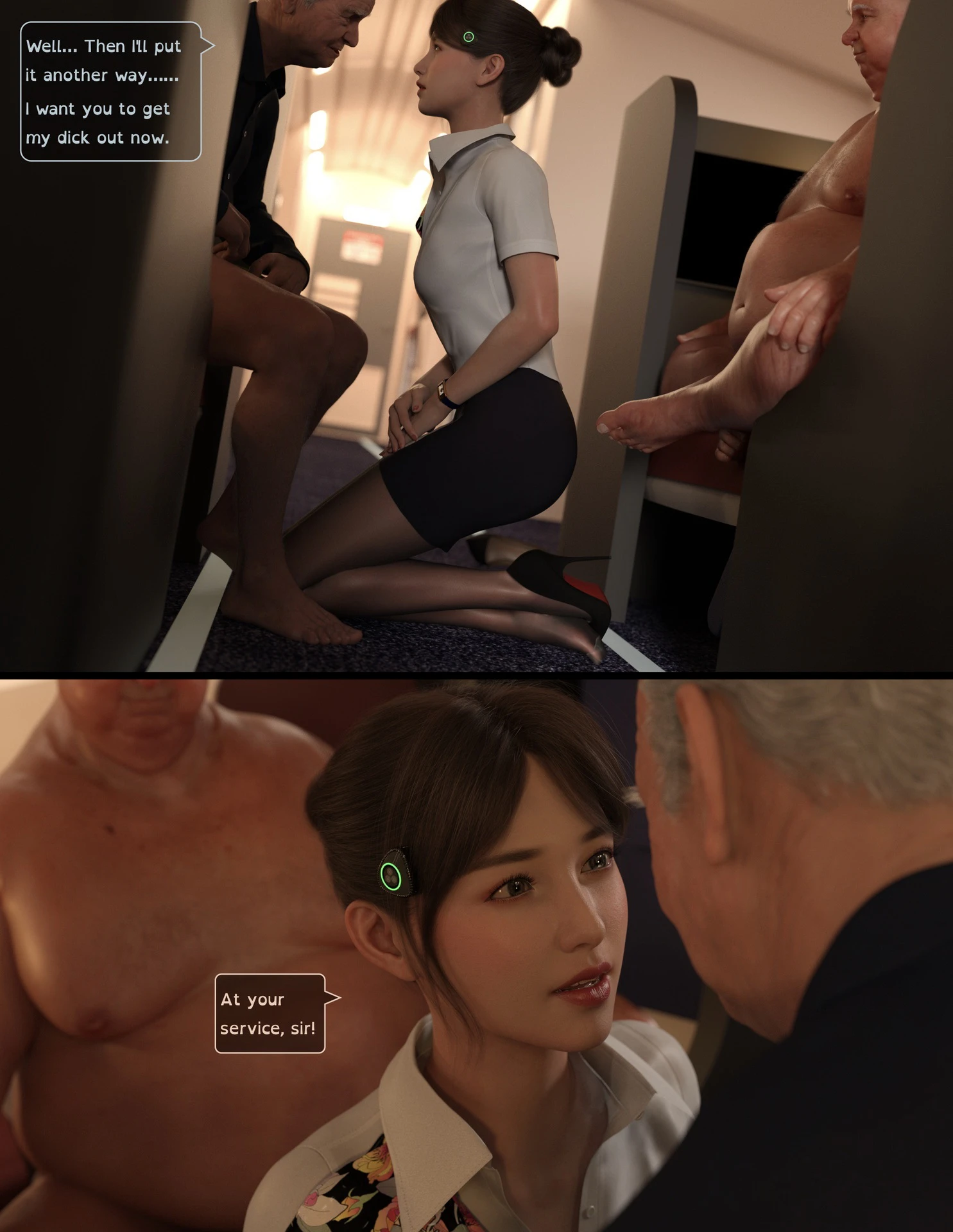 Lust Flight image number 41