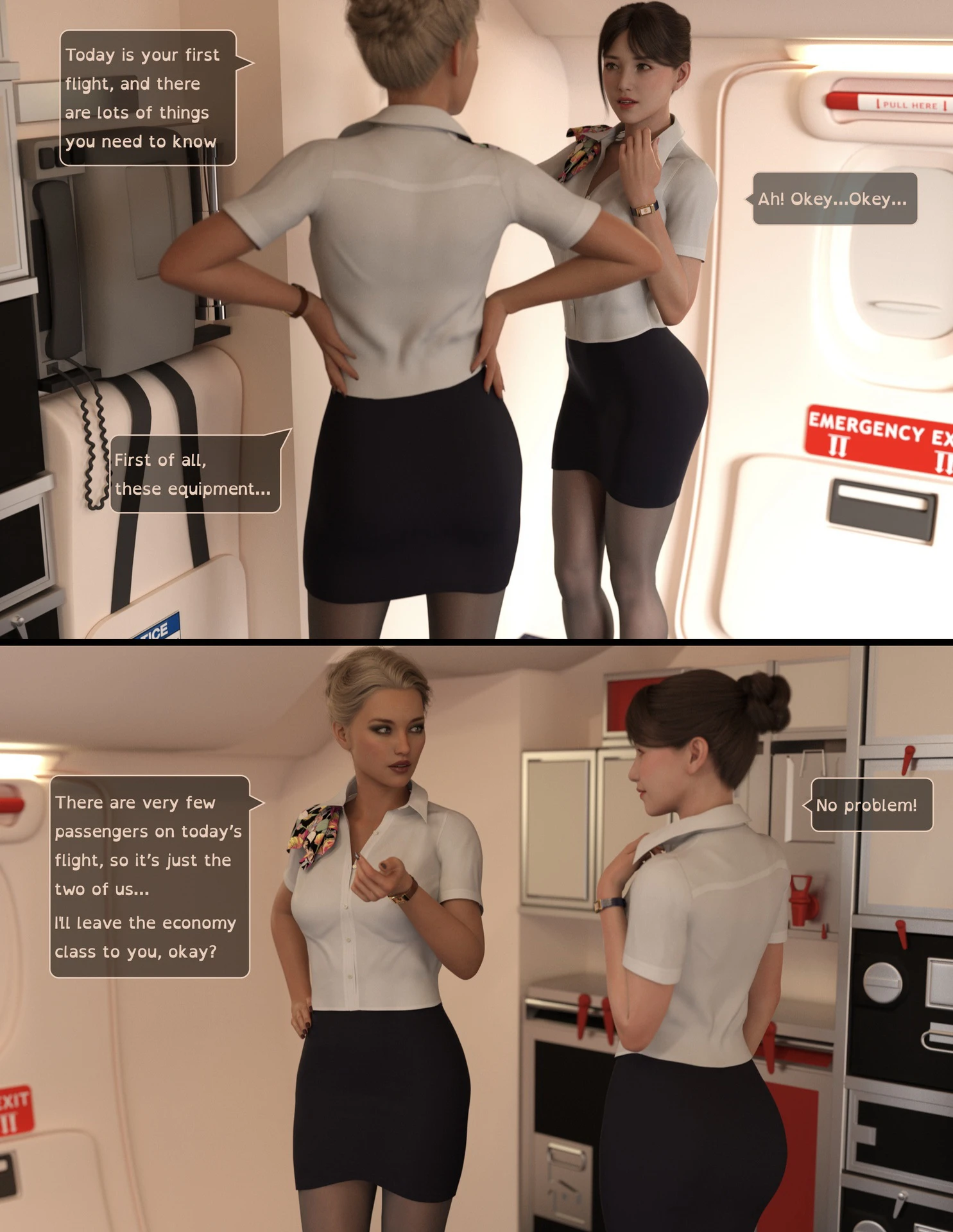Lust Flight image number 5
