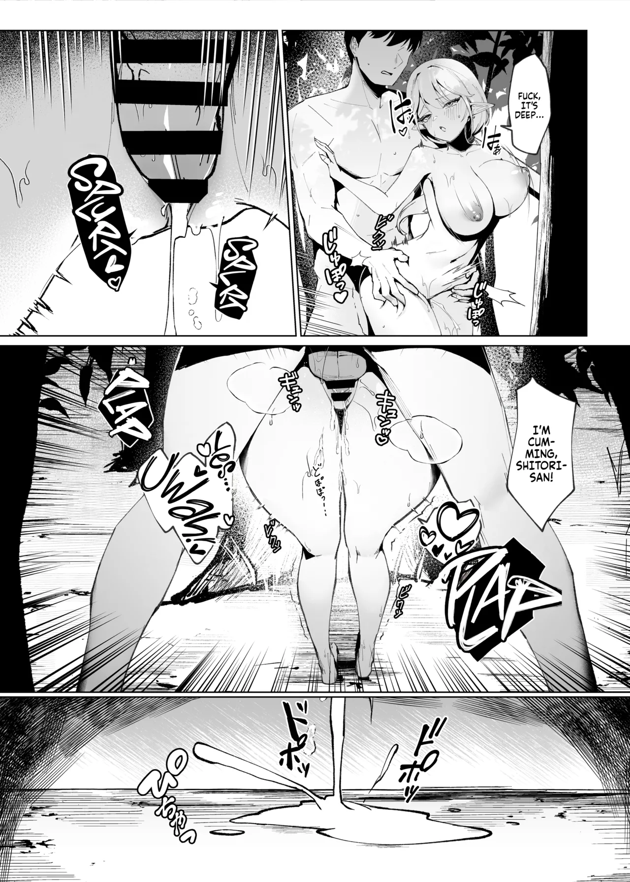 When I reincarnated in another world I got attacked... by a max horny witch and lost my virginty!  Isekai Tensei shitara Seiyoku MAX Majo ni Osoware Doutei Sotsugyou Shichaimashita image number 16
