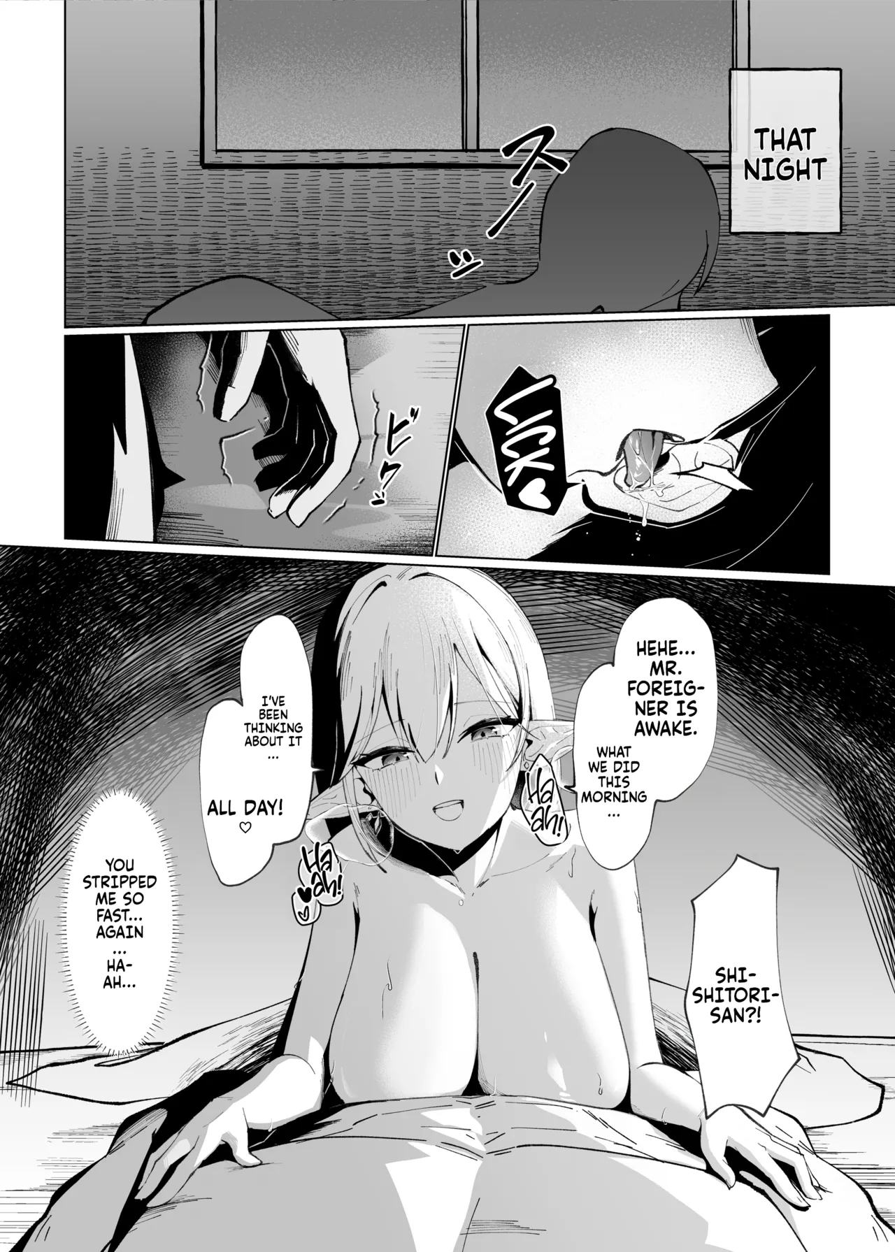 When I reincarnated in another world I got attacked... by a max horny witch and lost my virginty!  Isekai Tensei shitara Seiyoku MAX Majo ni Osoware Doutei Sotsugyou Shichaimashita image number 17