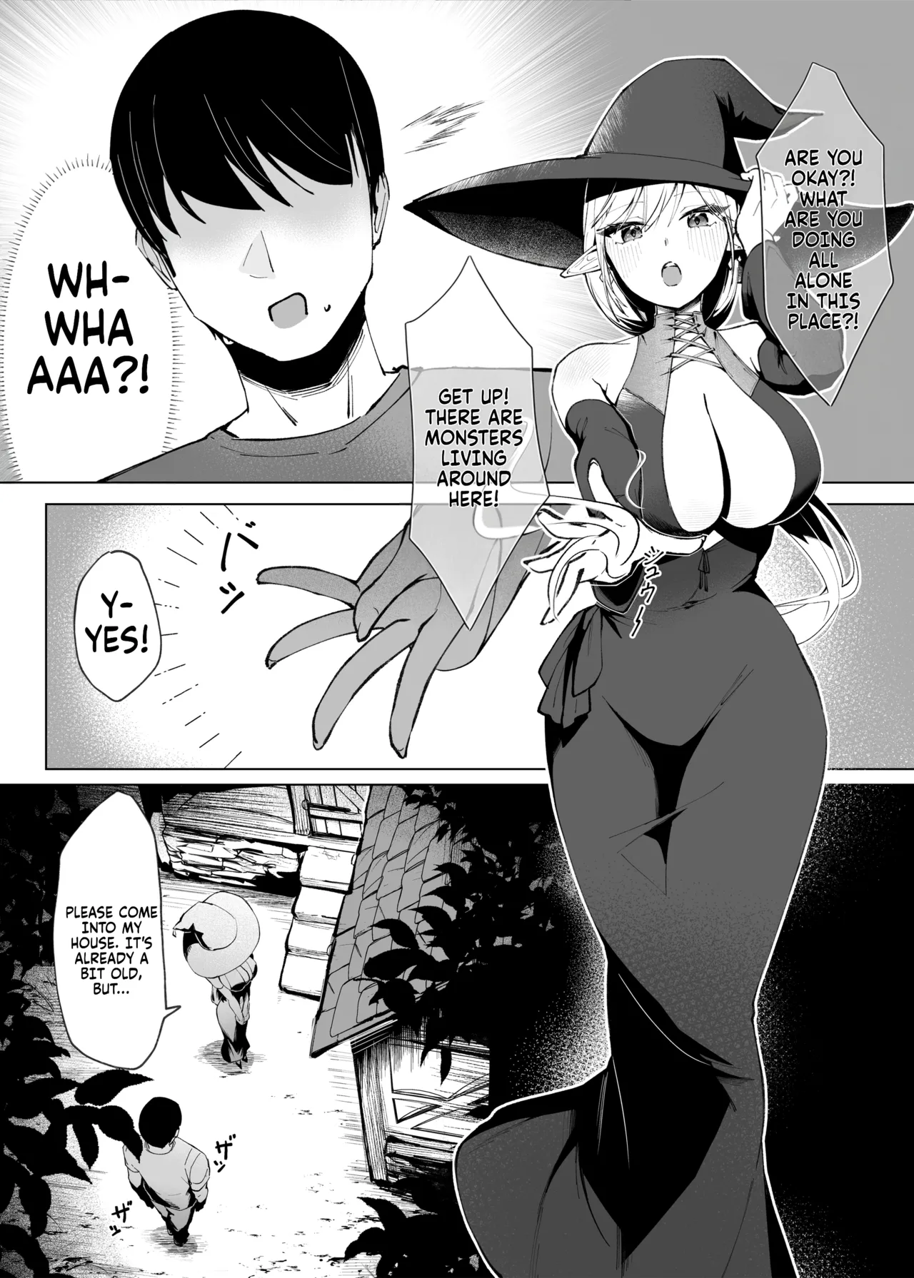 When I reincarnated in another world I got attacked... by a max horny witch and lost my virginty!  Isekai Tensei shitara Seiyoku MAX Majo ni Osoware Doutei Sotsugyou Shichaimashita image number 3