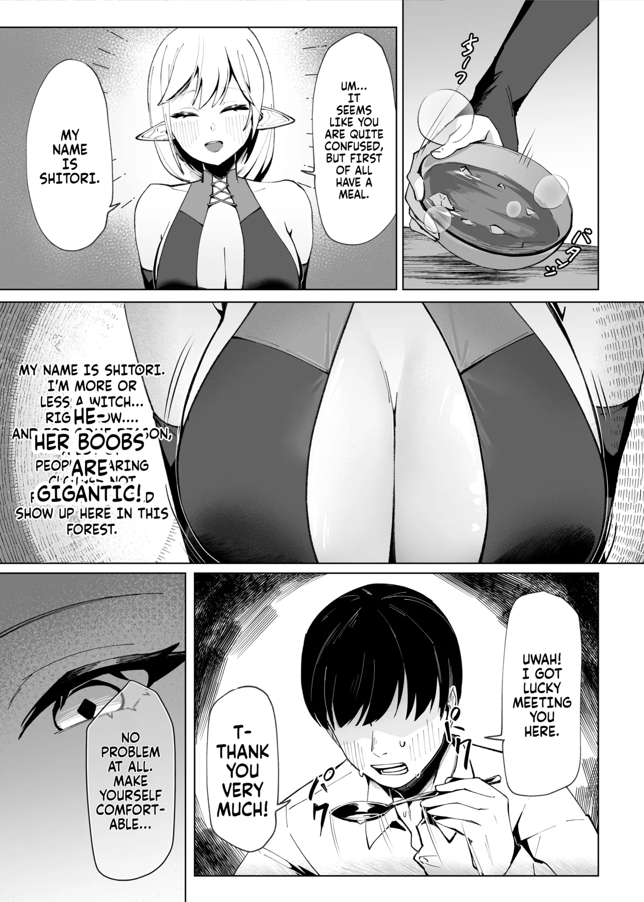 When I reincarnated in another world I got attacked... by a max horny witch and lost my virginty!  Isekai Tensei shitara Seiyoku MAX Majo ni Osoware Doutei Sotsugyou Shichaimashita image number 4