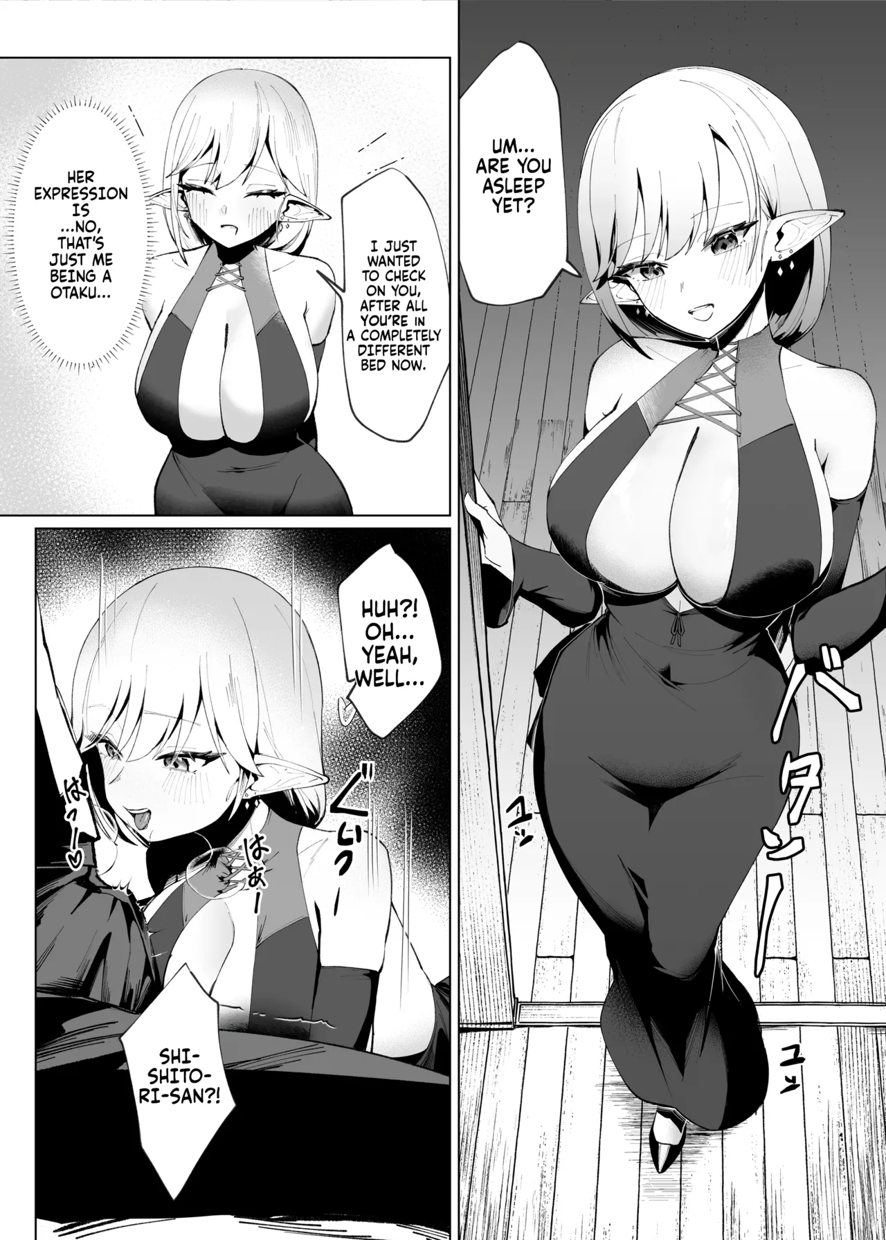When I reincarnated in another world I got attacked... by a max horny witch and lost my virginty!  Isekai Tensei shitara Seiyoku MAX Majo ni Osoware Doutei Sotsugyou Shichaimashita image number 6