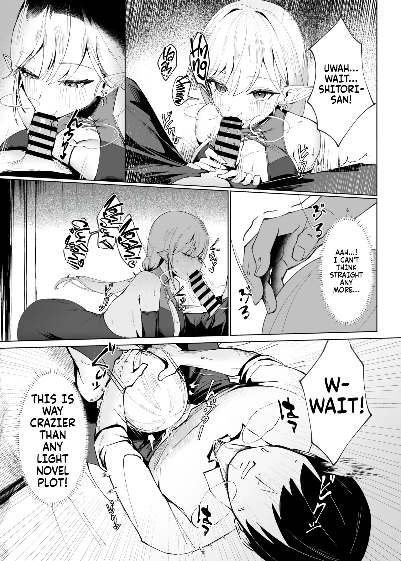 When I reincarnated in another world I got attacked... by a max horny witch and lost my virginty!  Isekai Tensei shitara Seiyoku MAX Majo ni Osoware Doutei Sotsugyou Shichaimashita image number 8