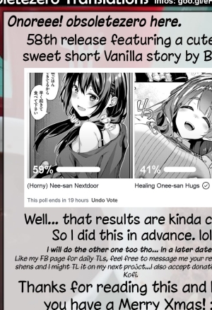 Kimi no Shiranai Ichimen