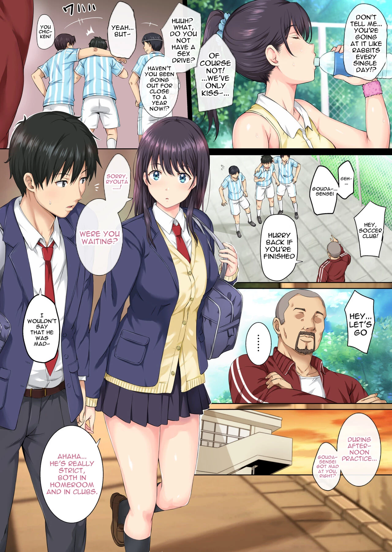 And So Today Im Once Again Being Sexually Devoured By That Man  Soshite Watashi wa Kyou mo Ano Otoko ni Taberareru image number 2