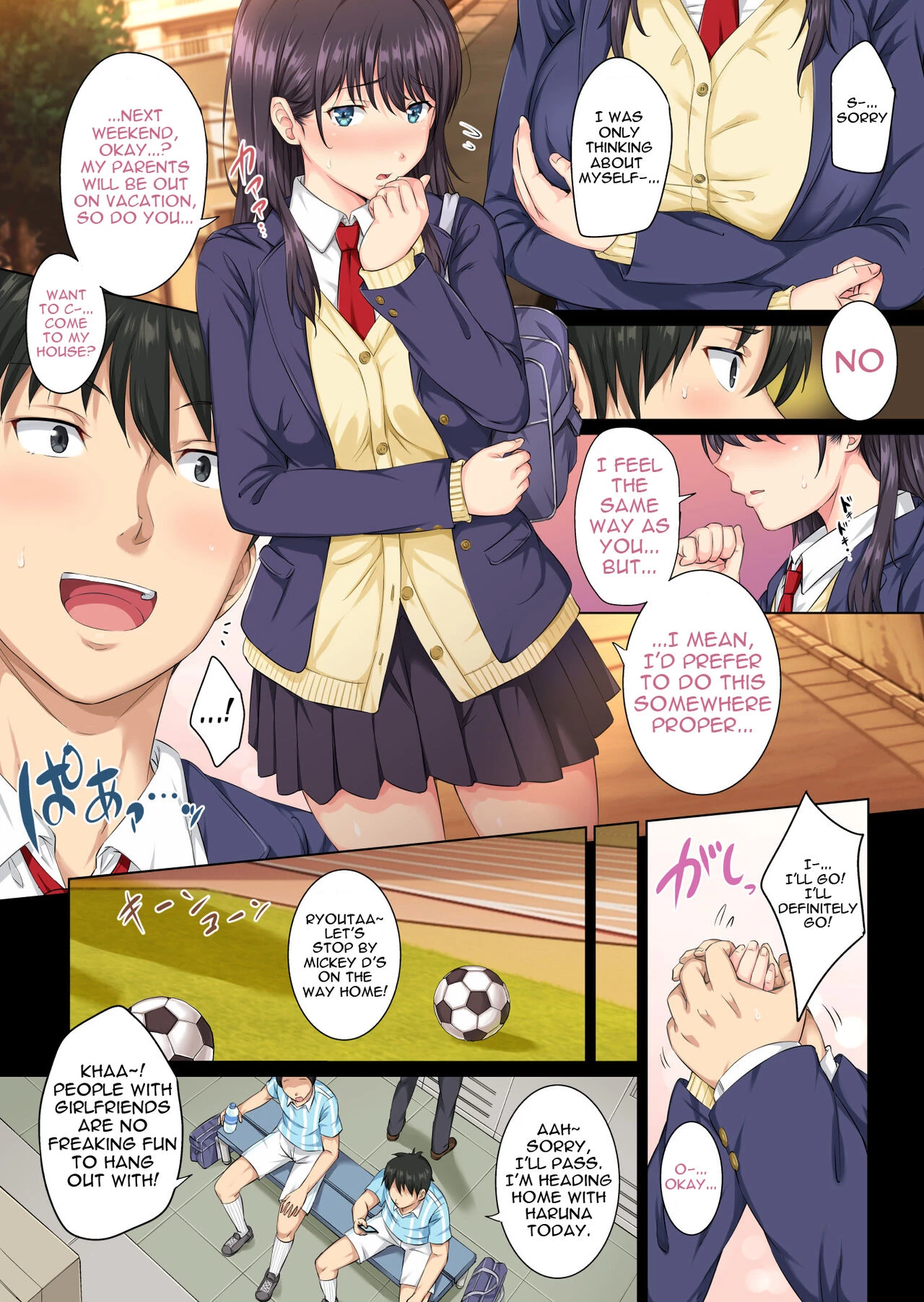 And So Today Im Once Again Being Sexually Devoured By That Man  Soshite Watashi wa Kyou mo Ano Otoko ni Taberareru image number 5