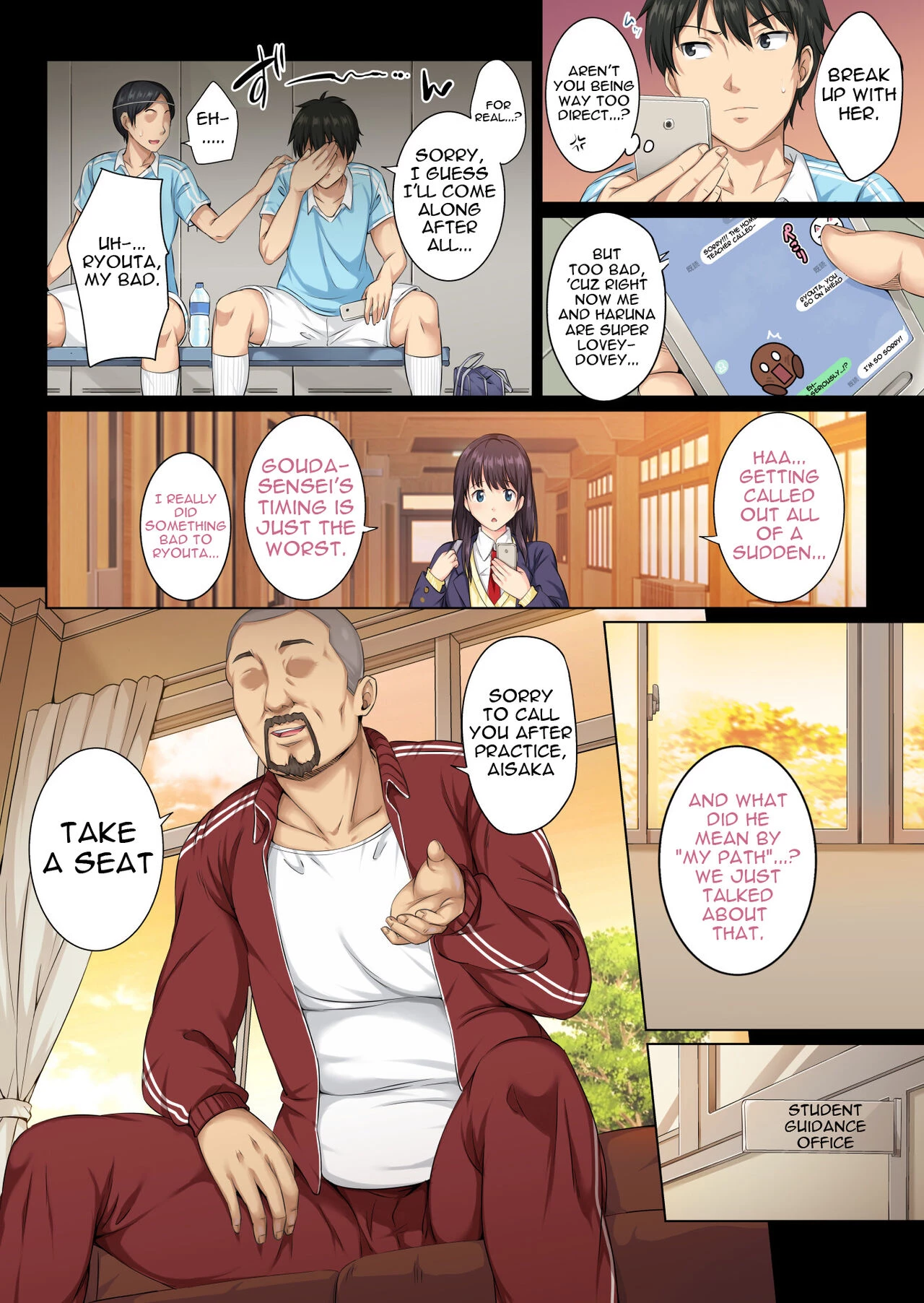And So Today Im Once Again Being Sexually Devoured By That Man  Soshite Watashi wa Kyou mo Ano Otoko ni Taberareru image number 6