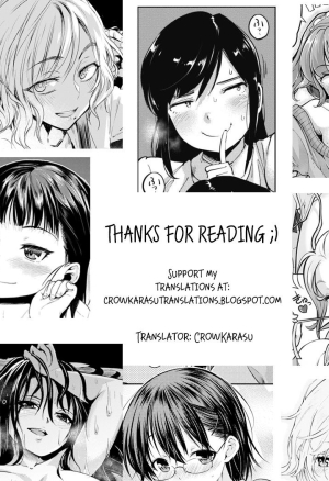 Seika Jogakuin Koutoubu Kounin Sao Oji-san