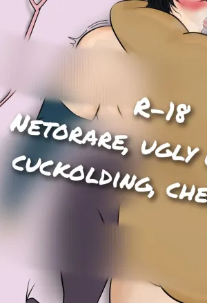 Young Husband x Old Ugly Lady