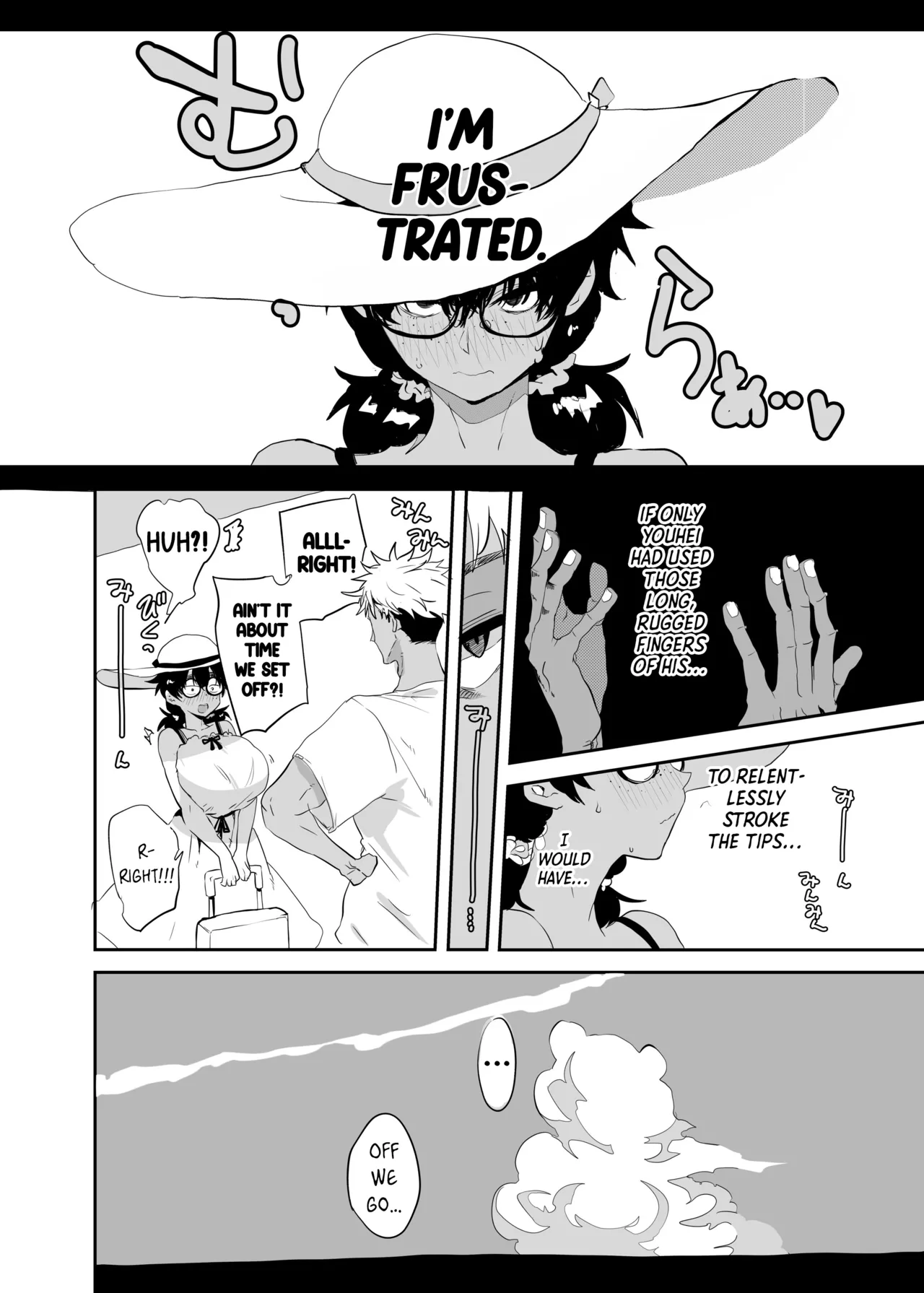 The Awakening of Tsukasa Uesugi image number 9