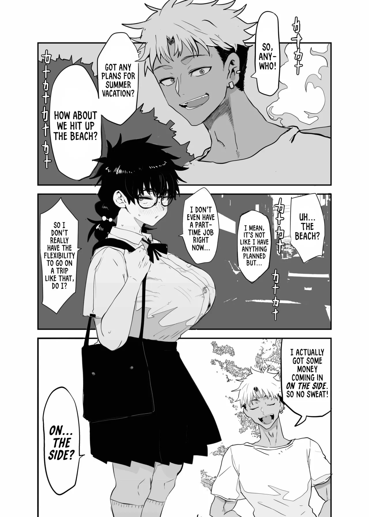 The Awakening of Tsukasa Uesugi image number 4