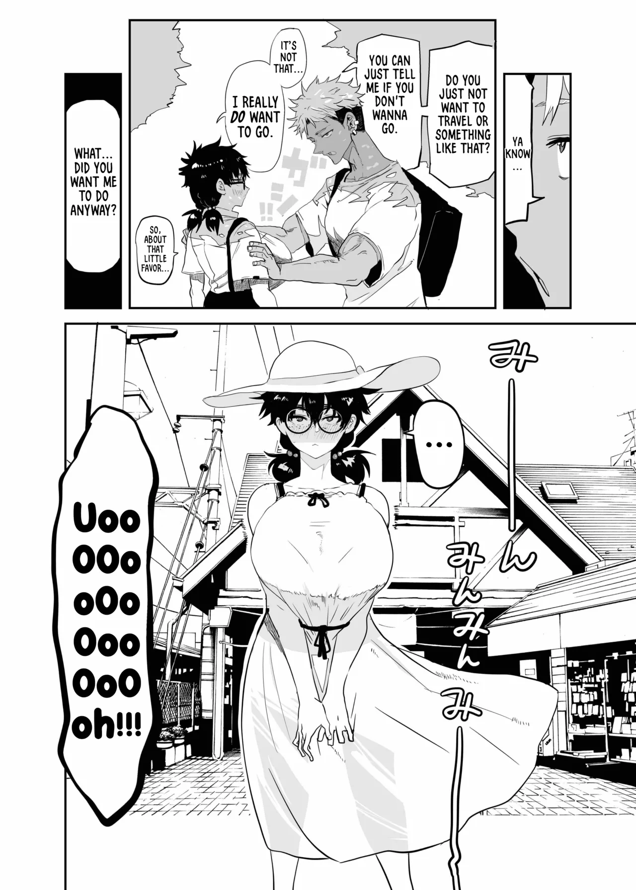 The Awakening of Tsukasa Uesugi image number 6