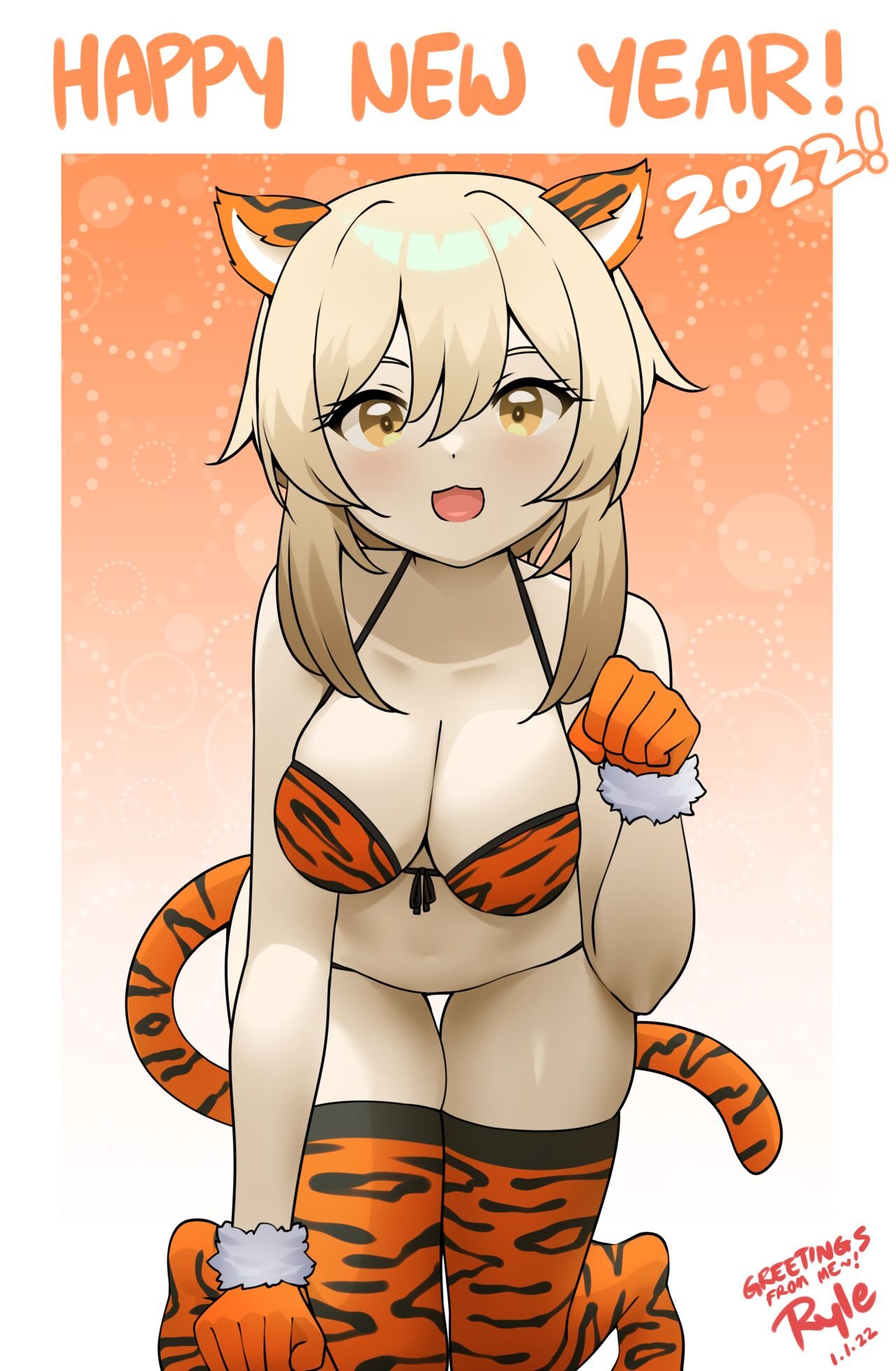 Ryle - Tiger Tao (Genshin Impact) image number 4