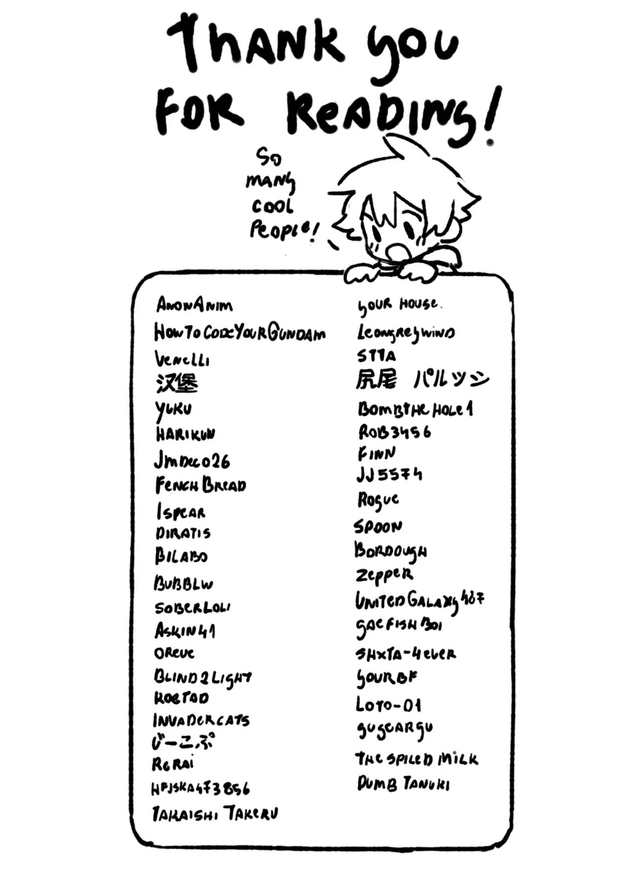 It is what it is [TW: snuff] image number 9
