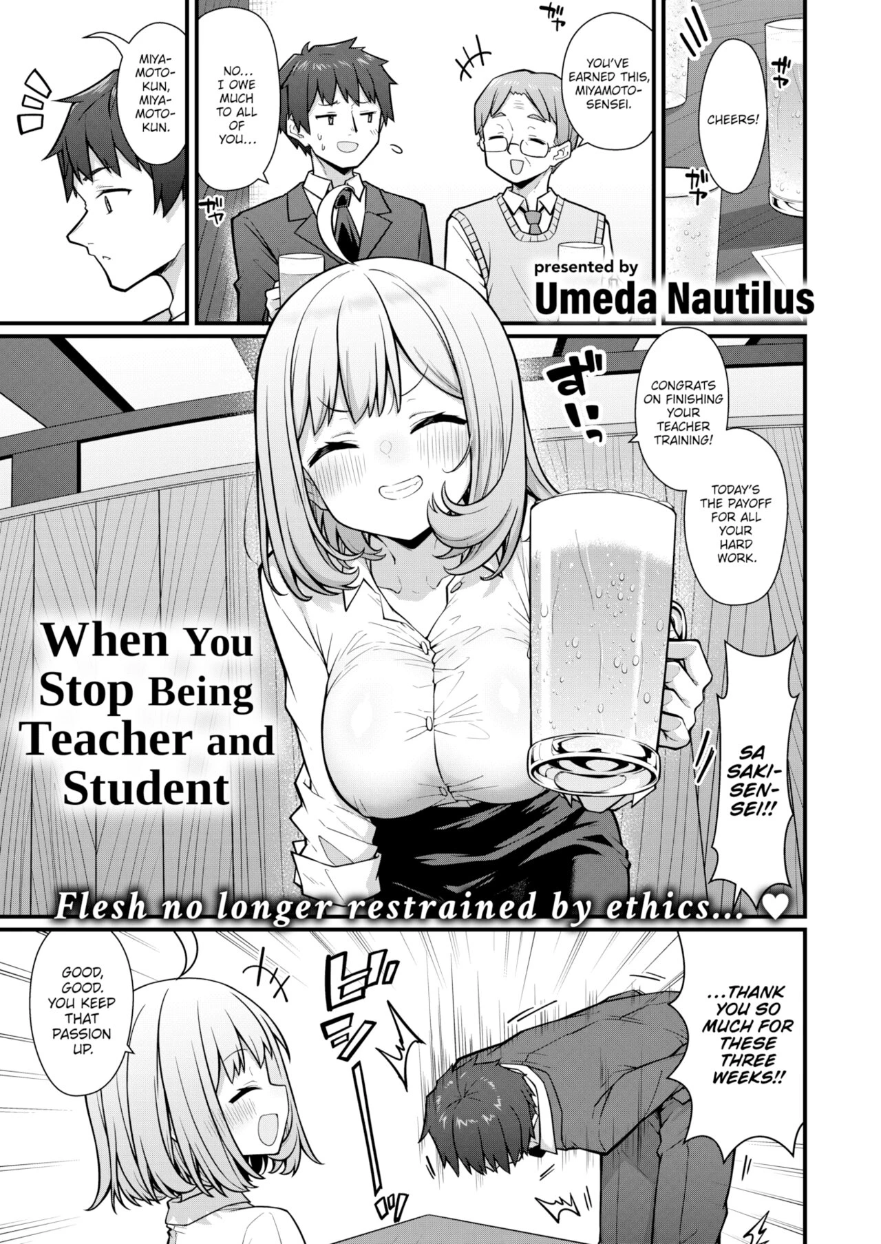 When You Stop Being Teacher and Student