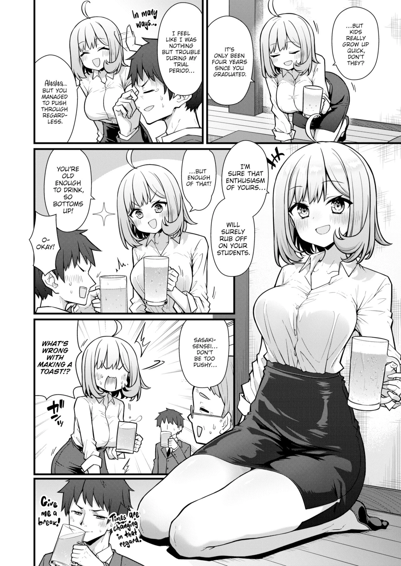 When You Stop Being Teacher and Student image number 1