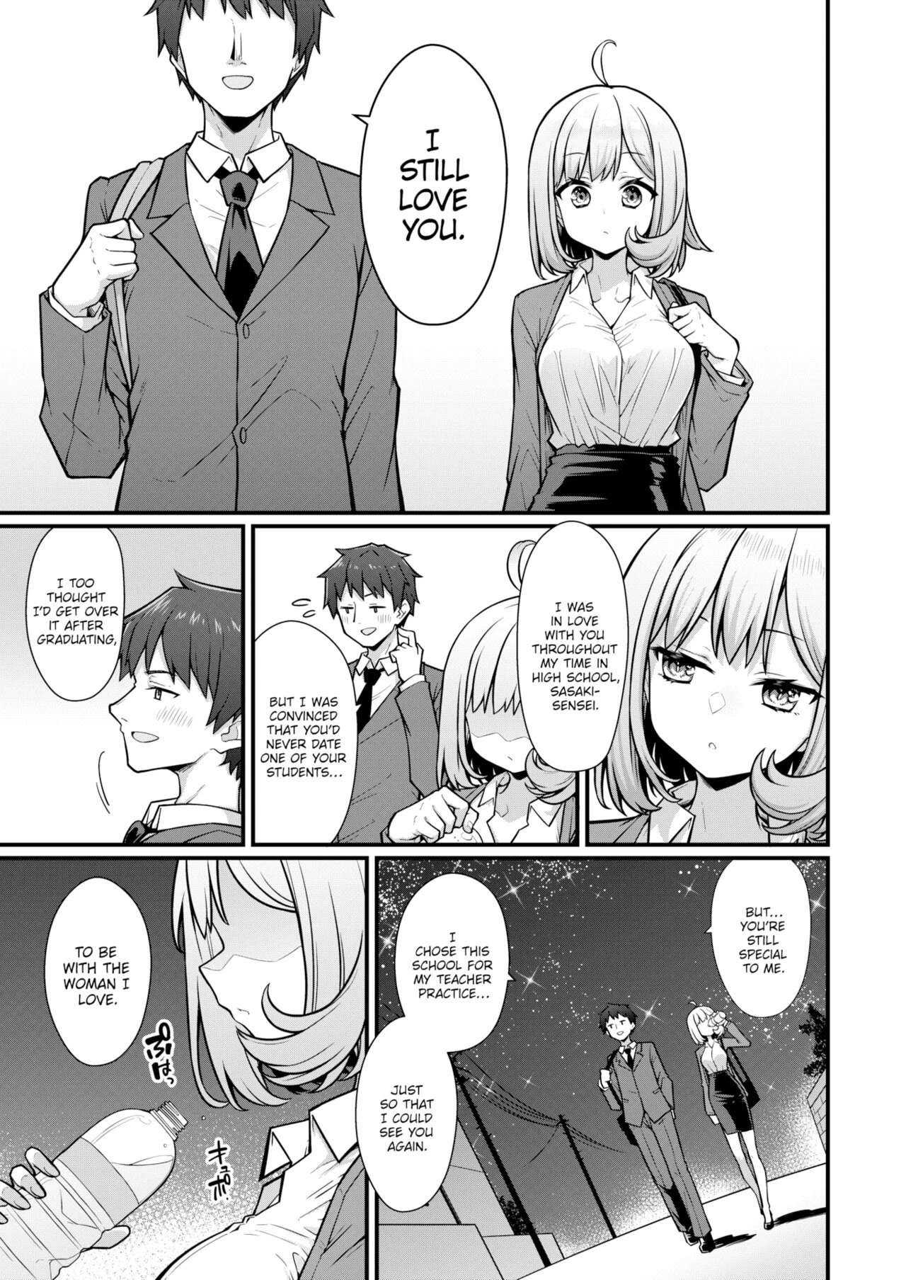 When You Stop Being Teacher and Student image number 4