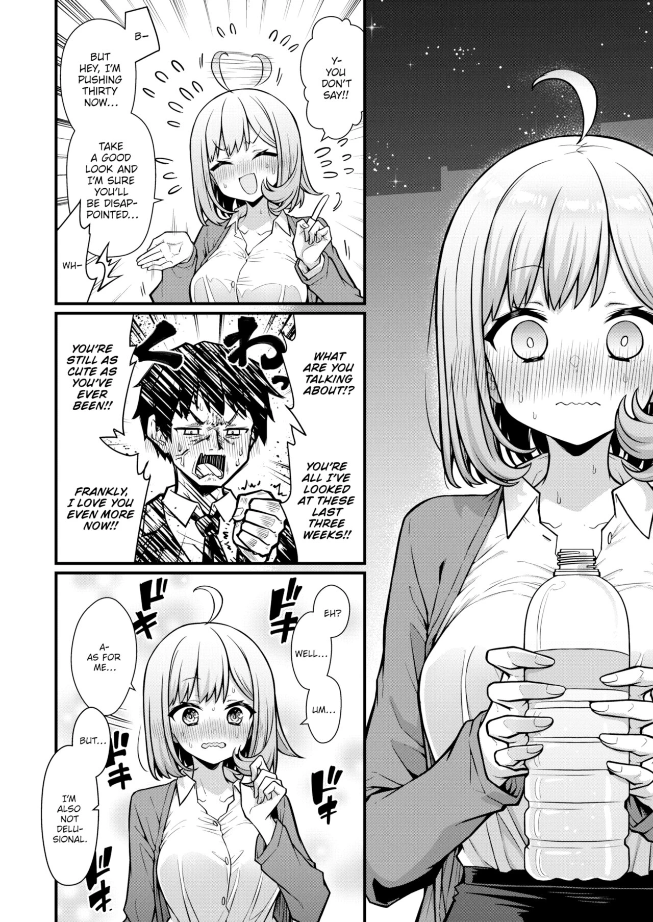 When You Stop Being Teacher and Student image number 5